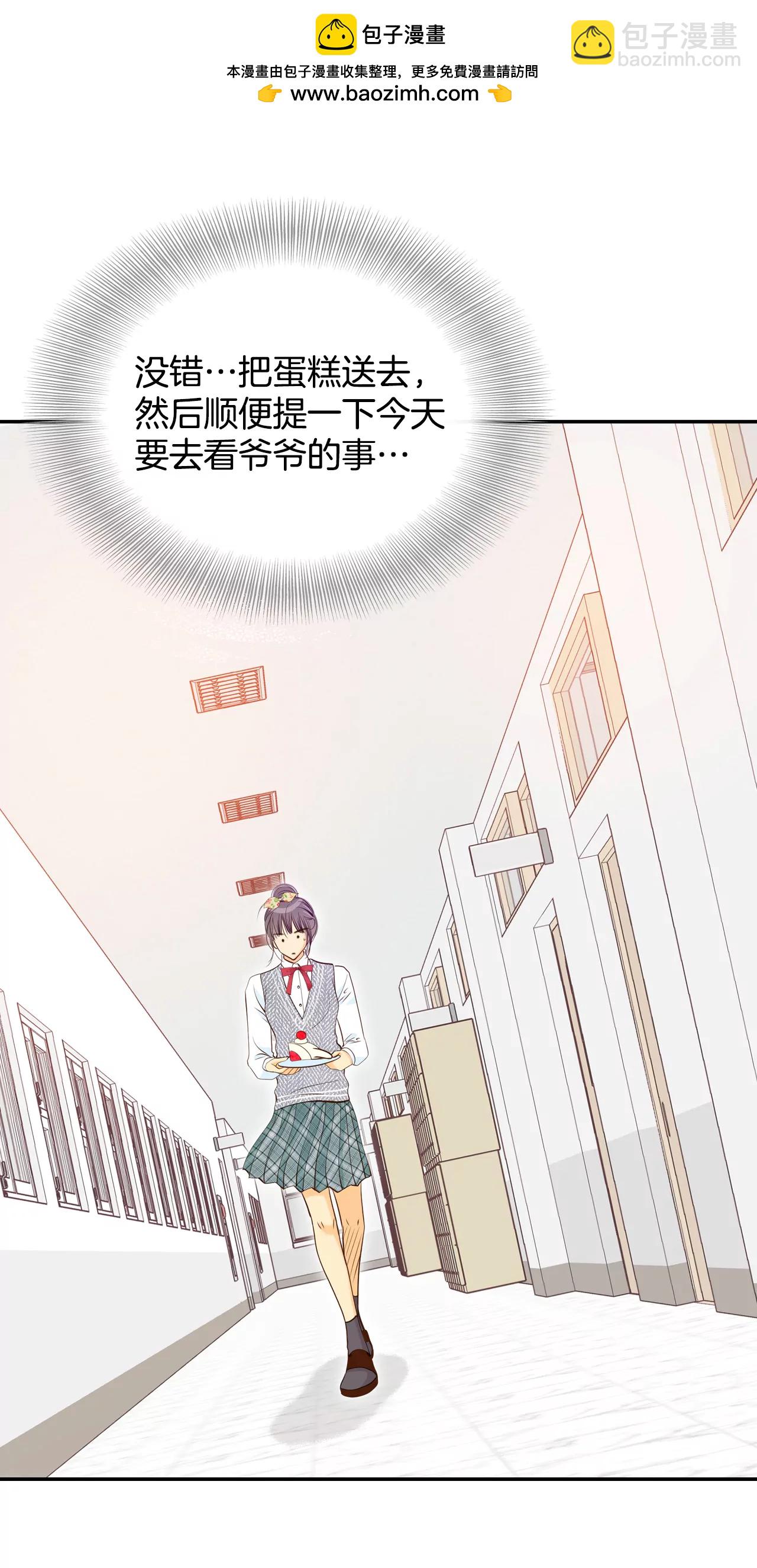 171-储物柜里的信（3）1