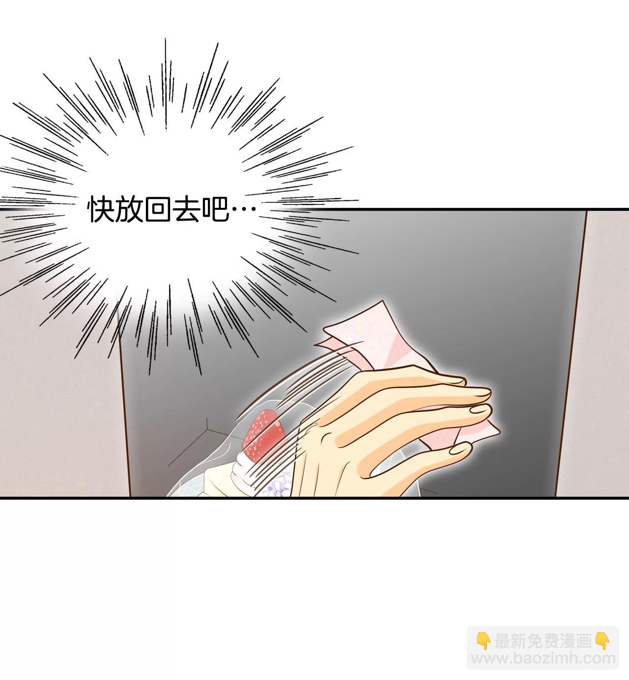 171-储物柜里的信（3）20