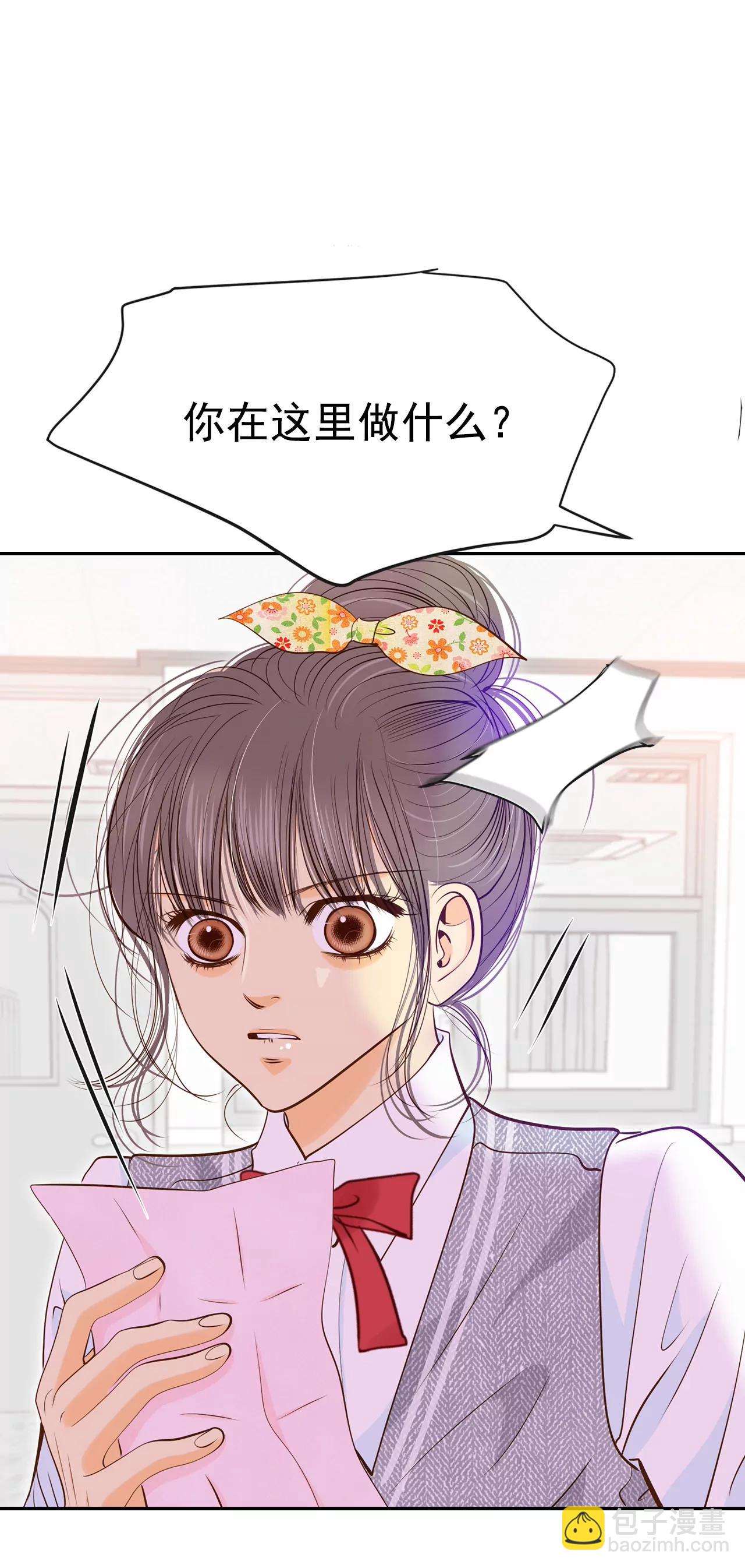 171-储物柜里的信（3）29