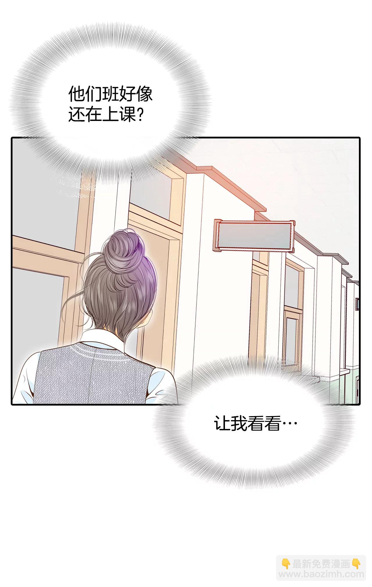 171-储物柜里的信（3）3