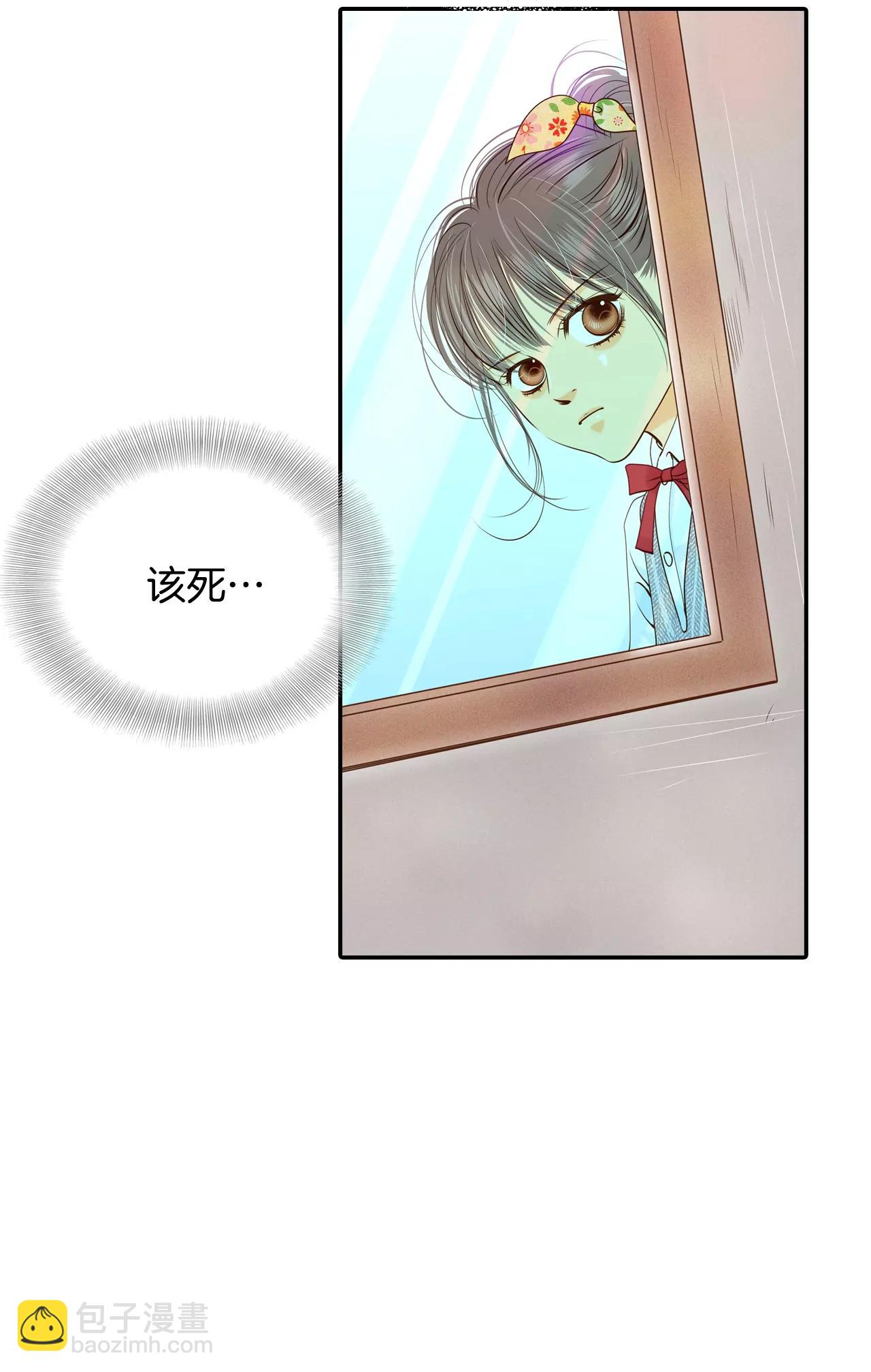 171-储物柜里的信（3）5