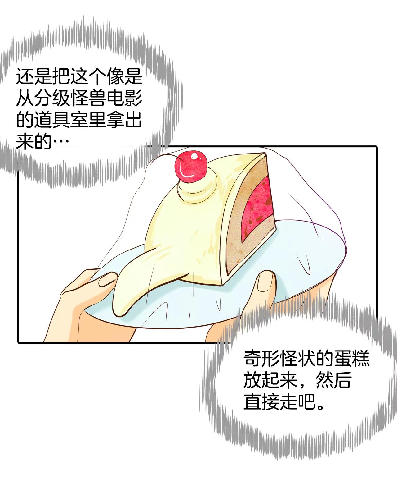 171-储物柜里的信（3）8