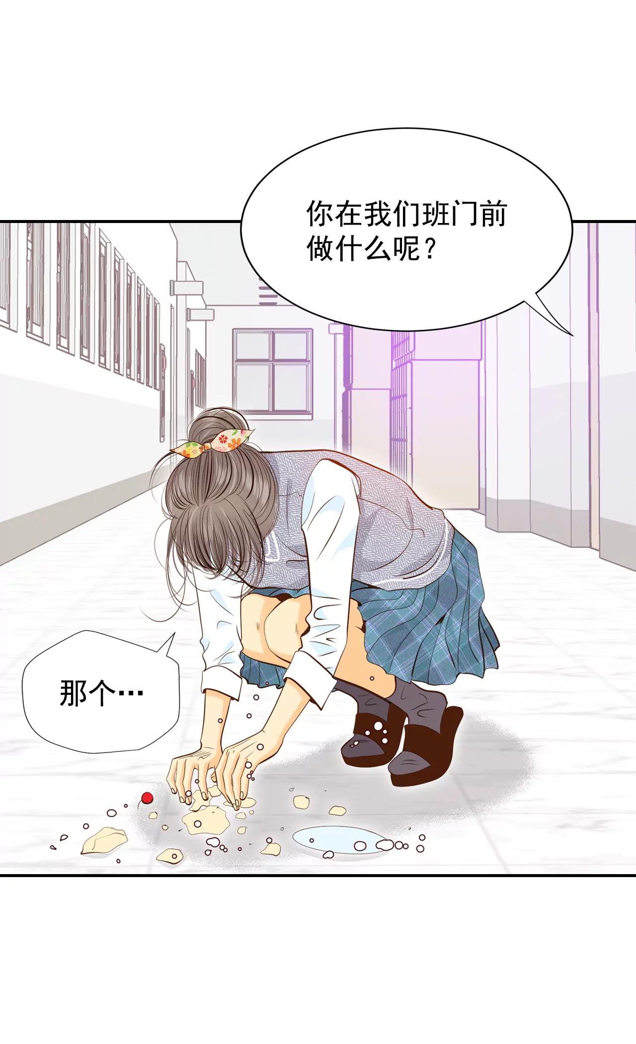 172-看望爷爷（1）10