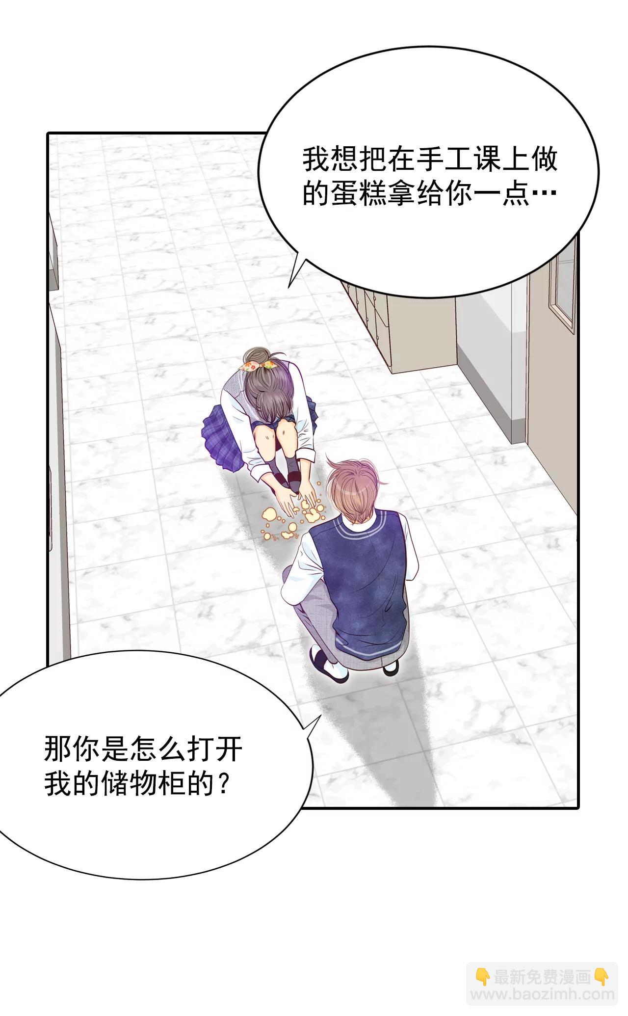 172-看望爷爷（1）11