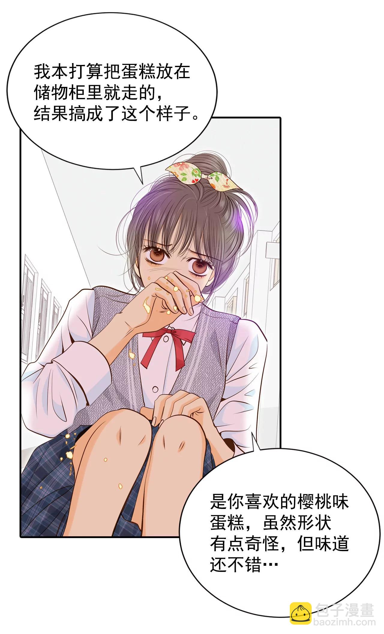 172-看望爷爷（1）13