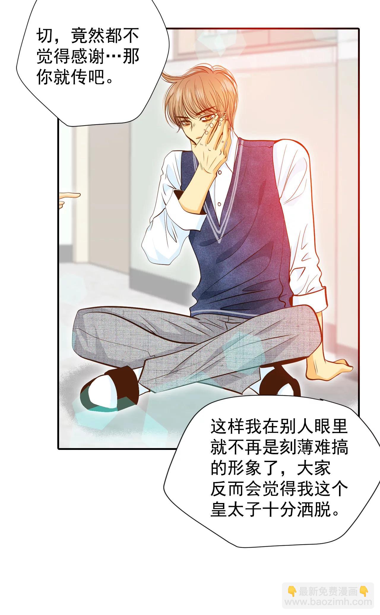 172-看望爷爷（1）24