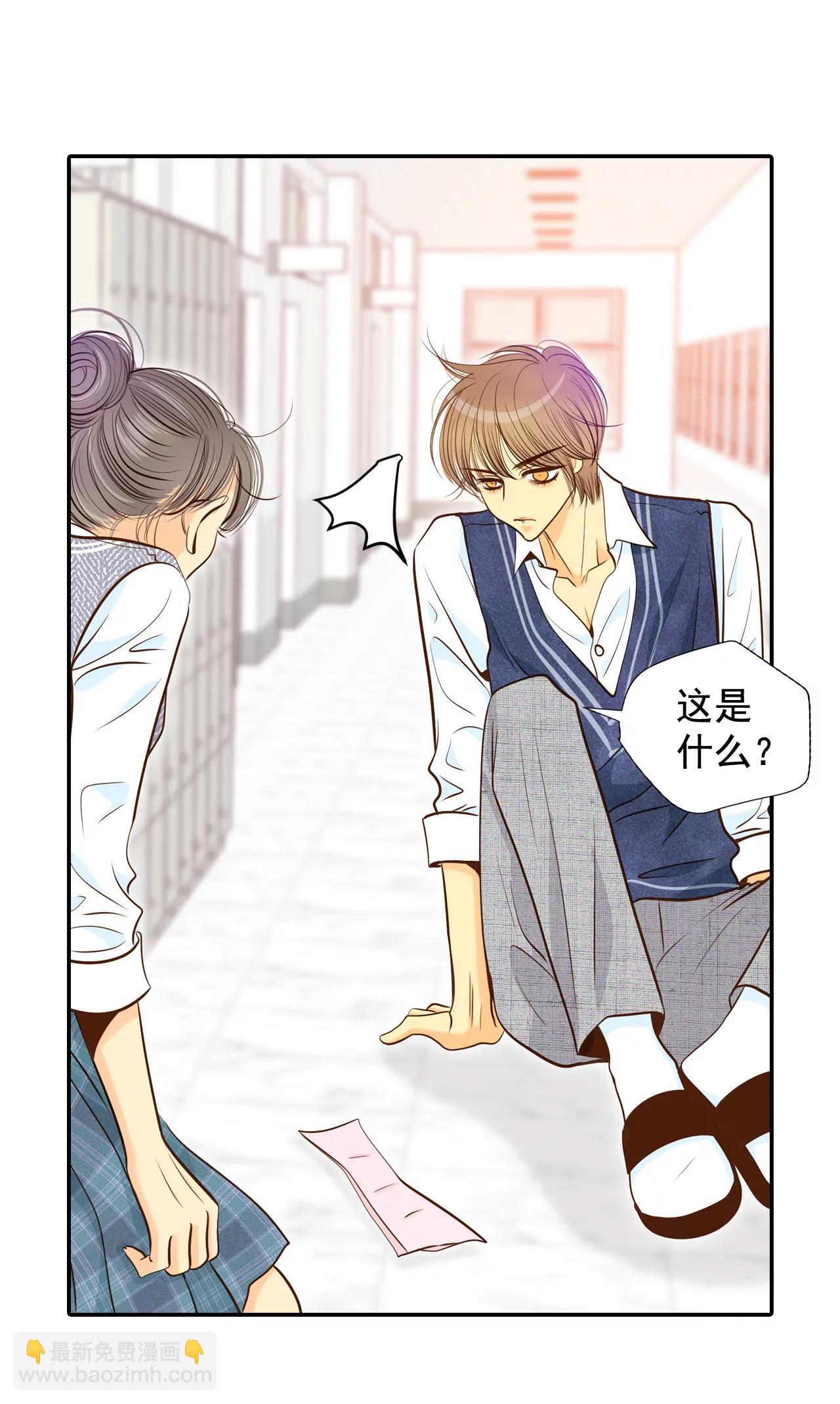 172-看望爷爷（1）25