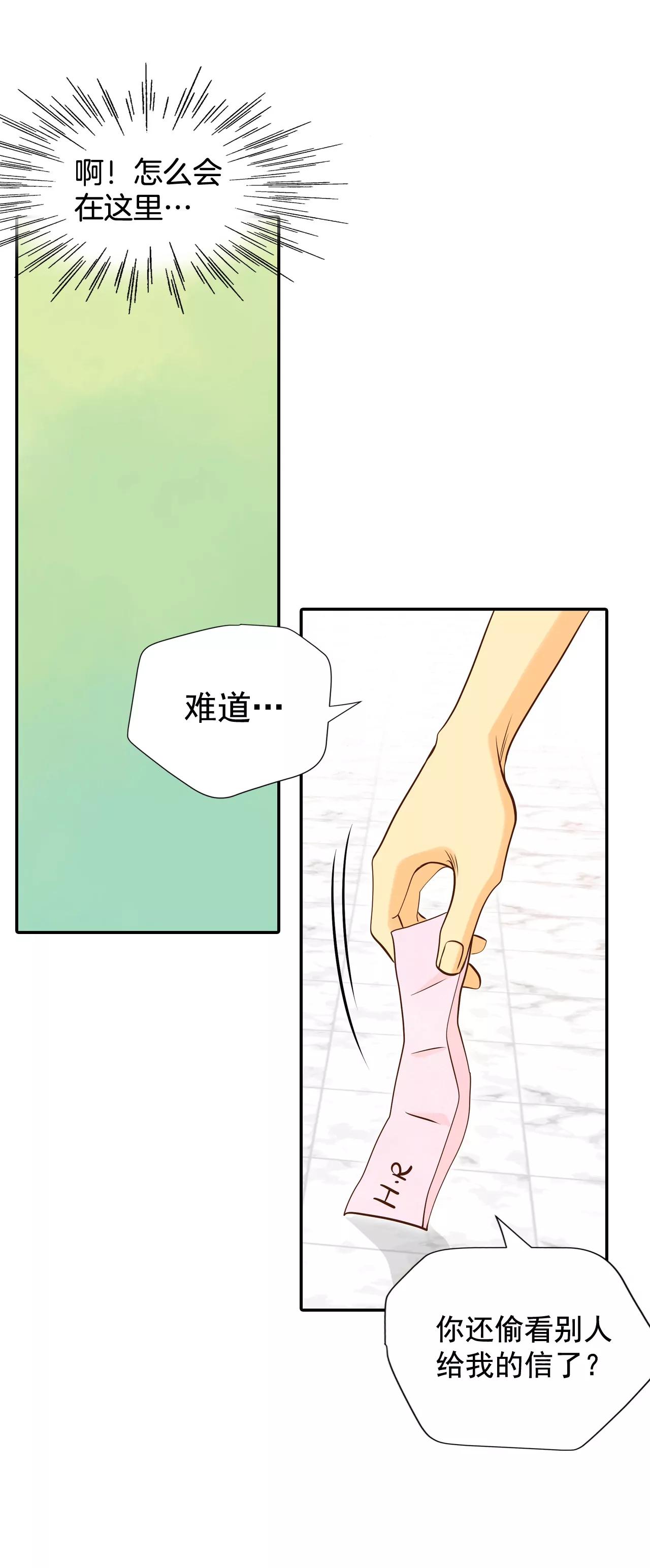 172-看望爷爷（1）26