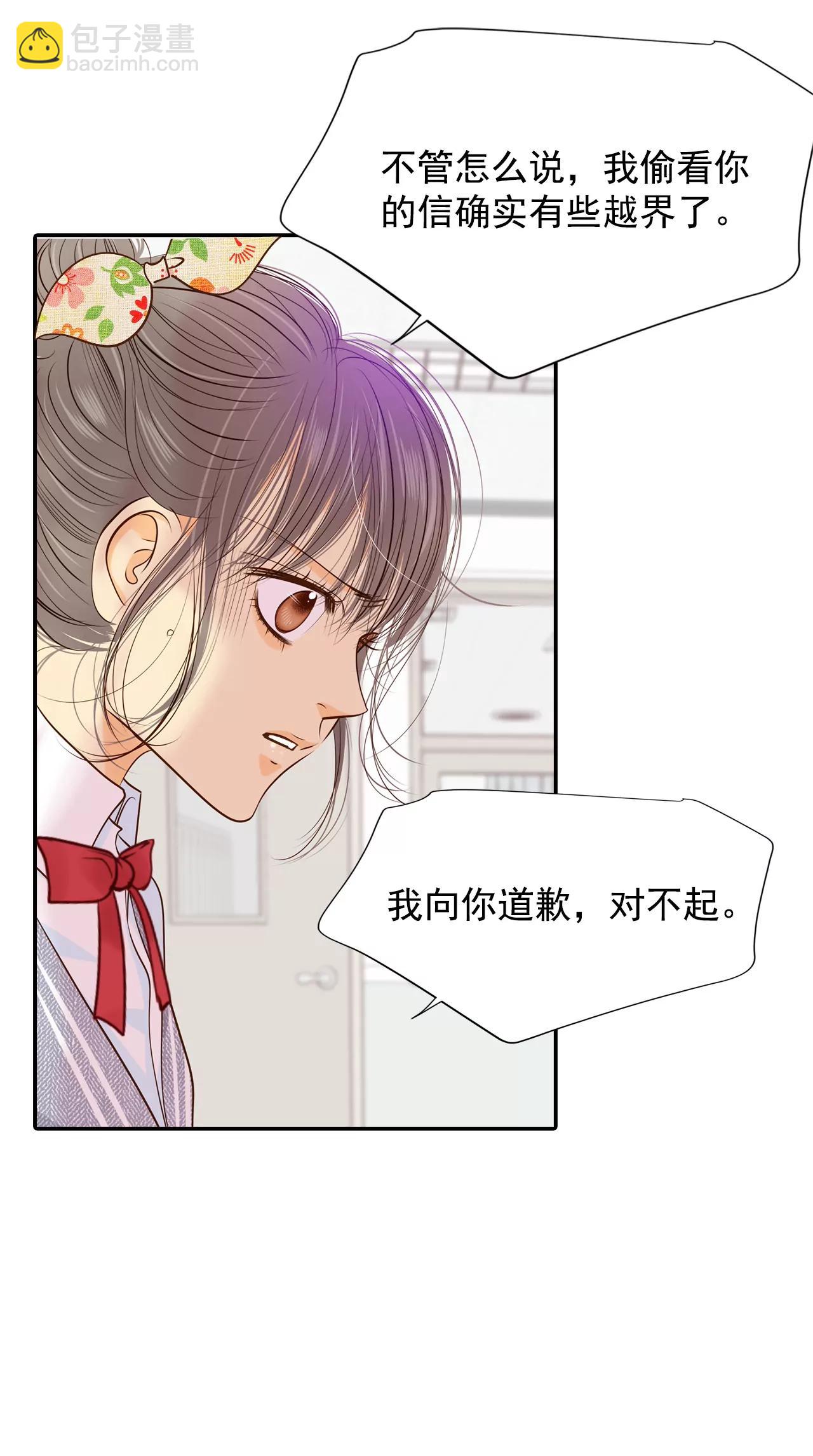 172-看望爷爷（1）34