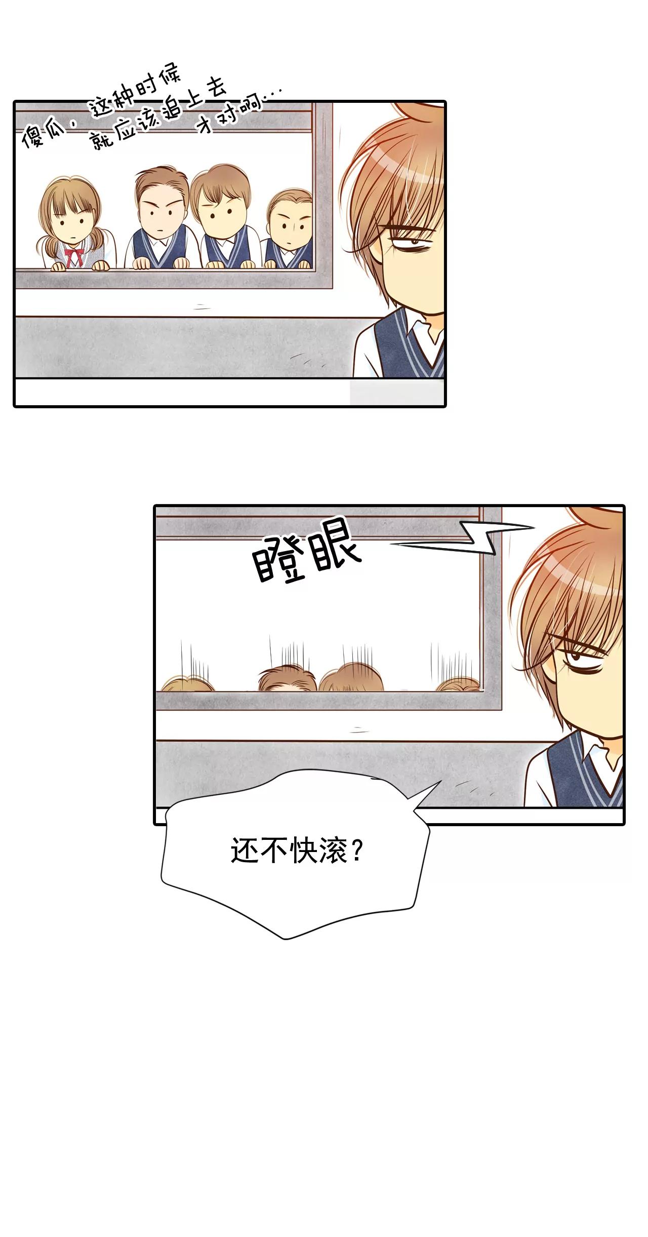 172-看望爷爷（1）37
