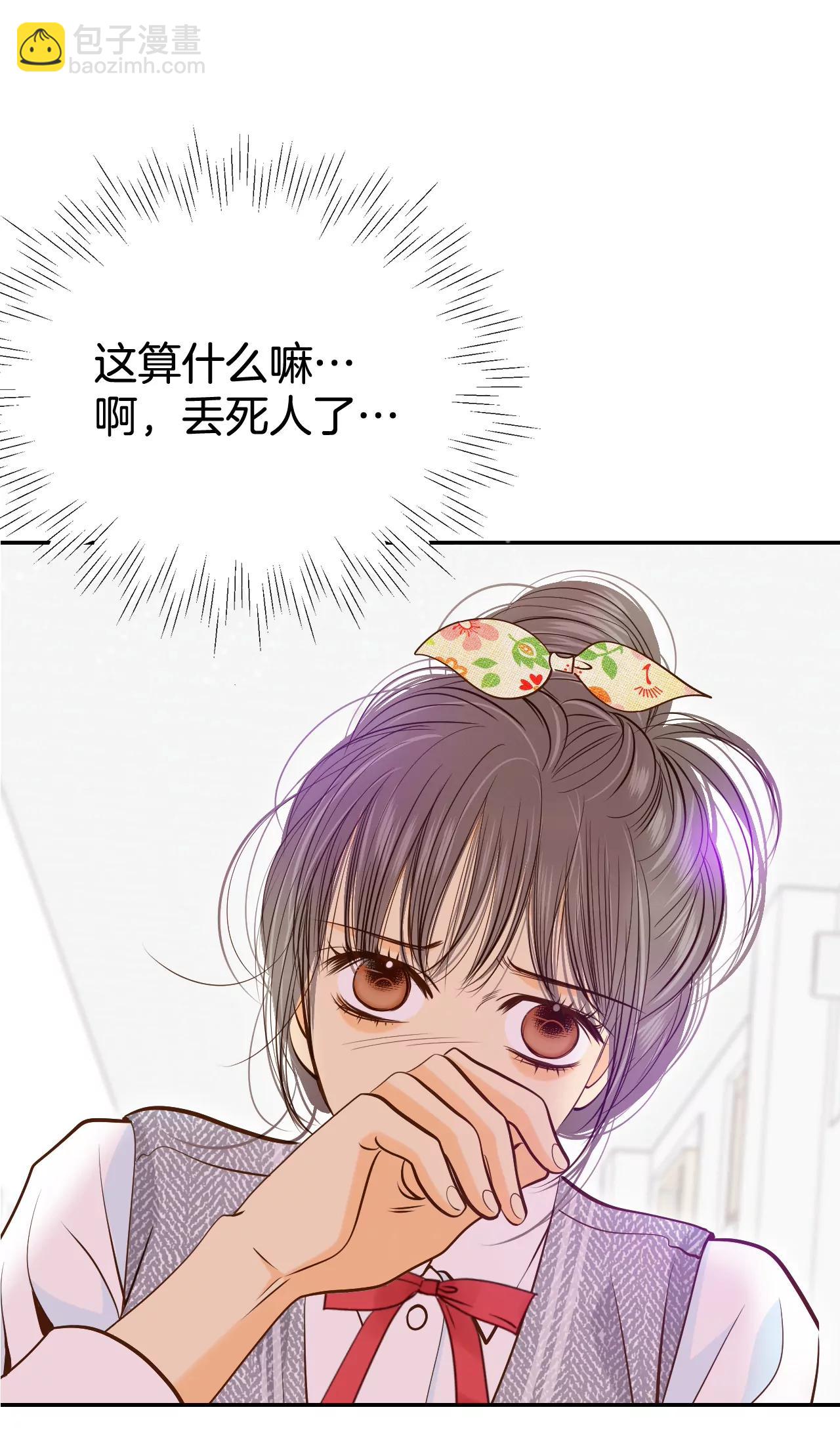 172-看望爷爷（1）7