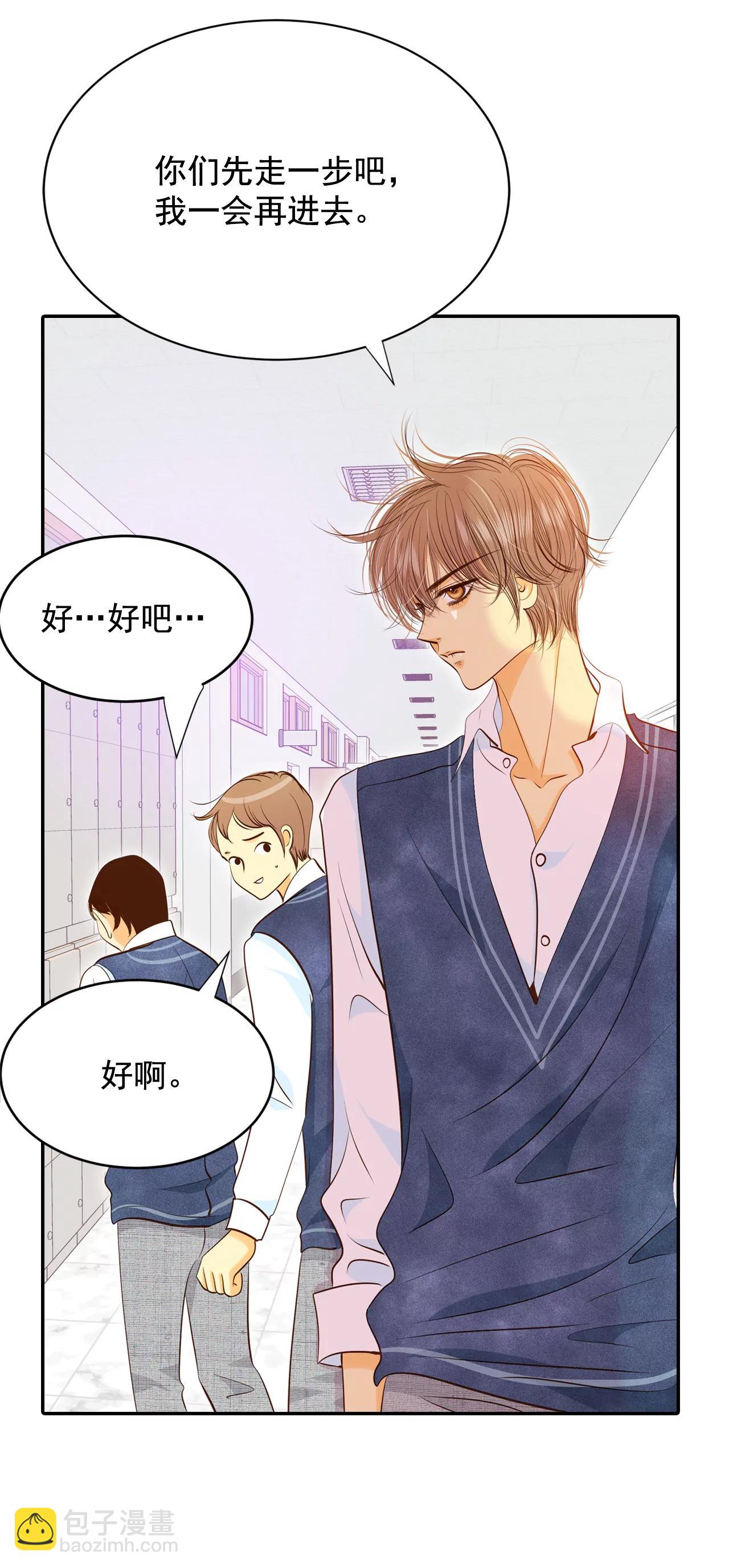 172-看望爷爷（1）8