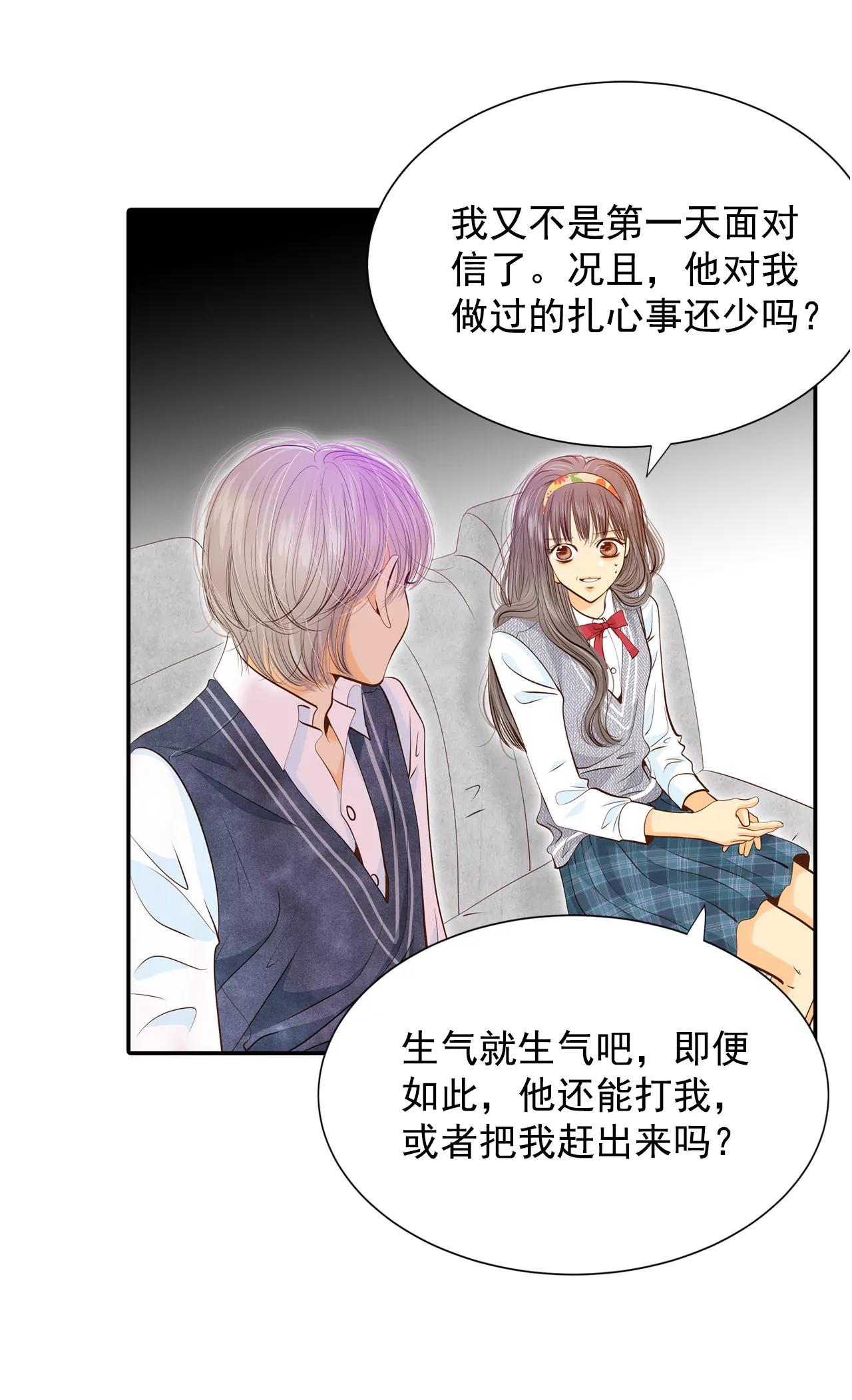 174-看望爷爷（3）16