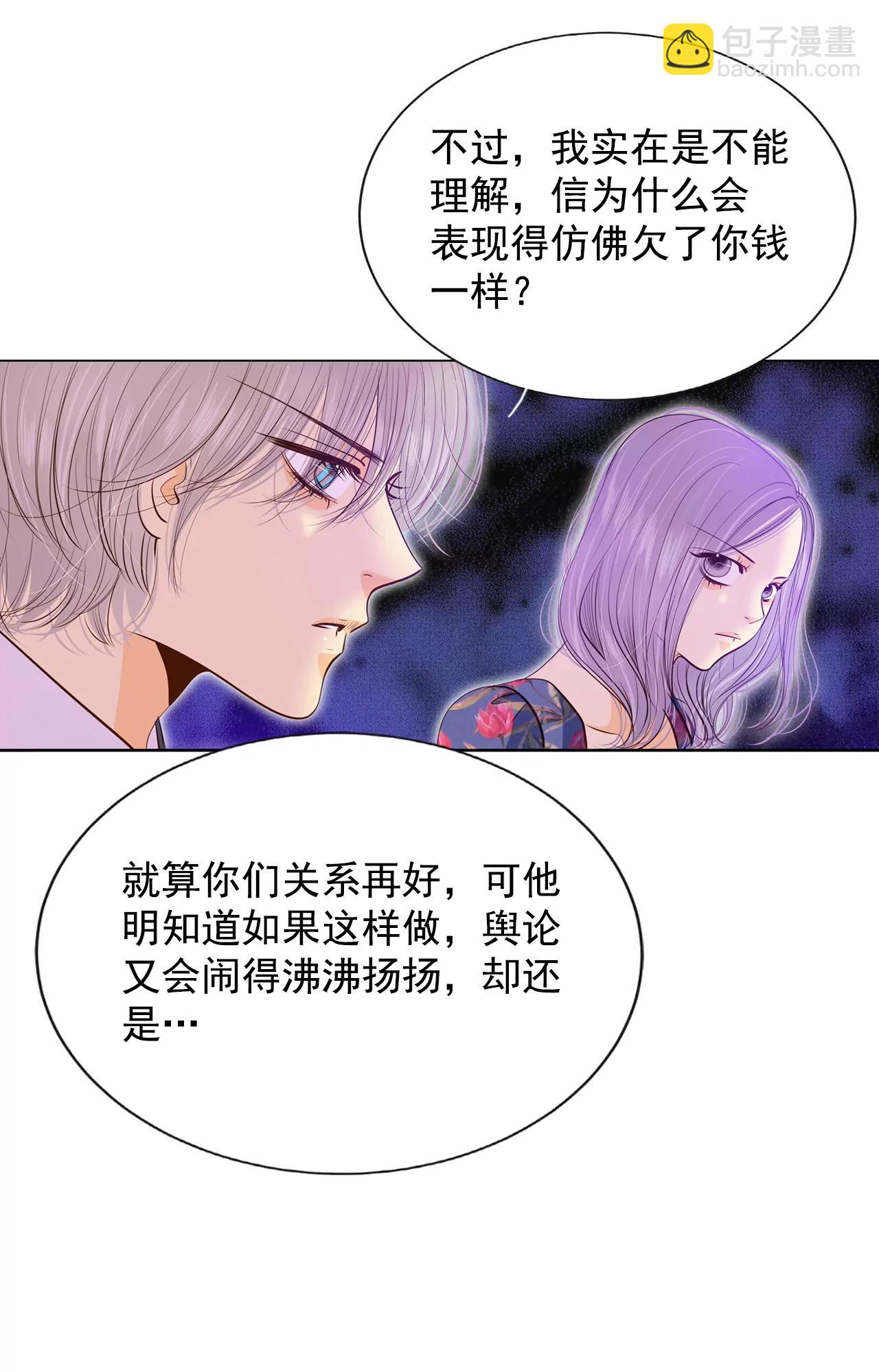 176-看歌剧（1）11