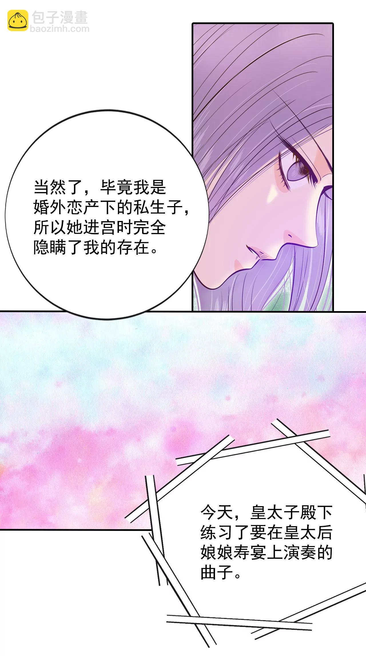 176-看歌剧（1）16