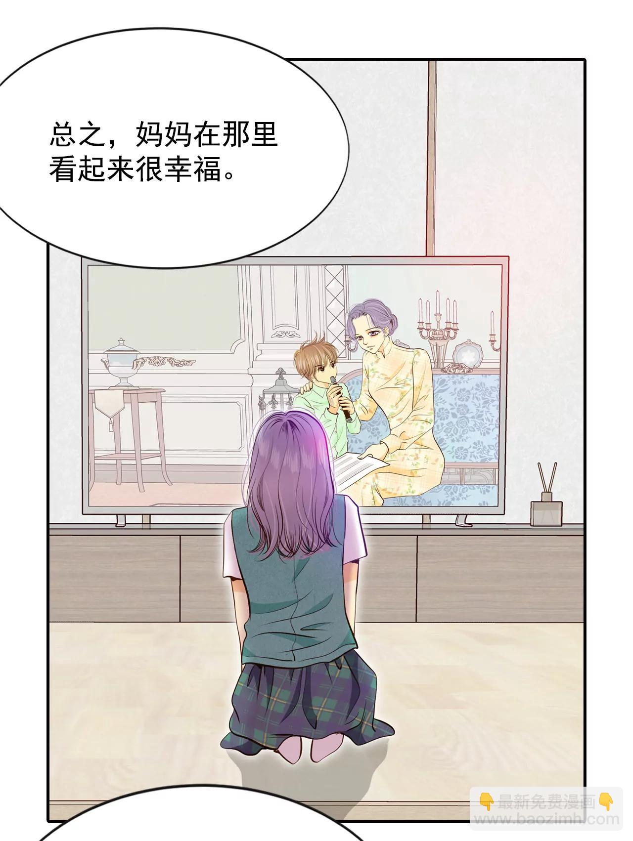176-看歌剧（1）17