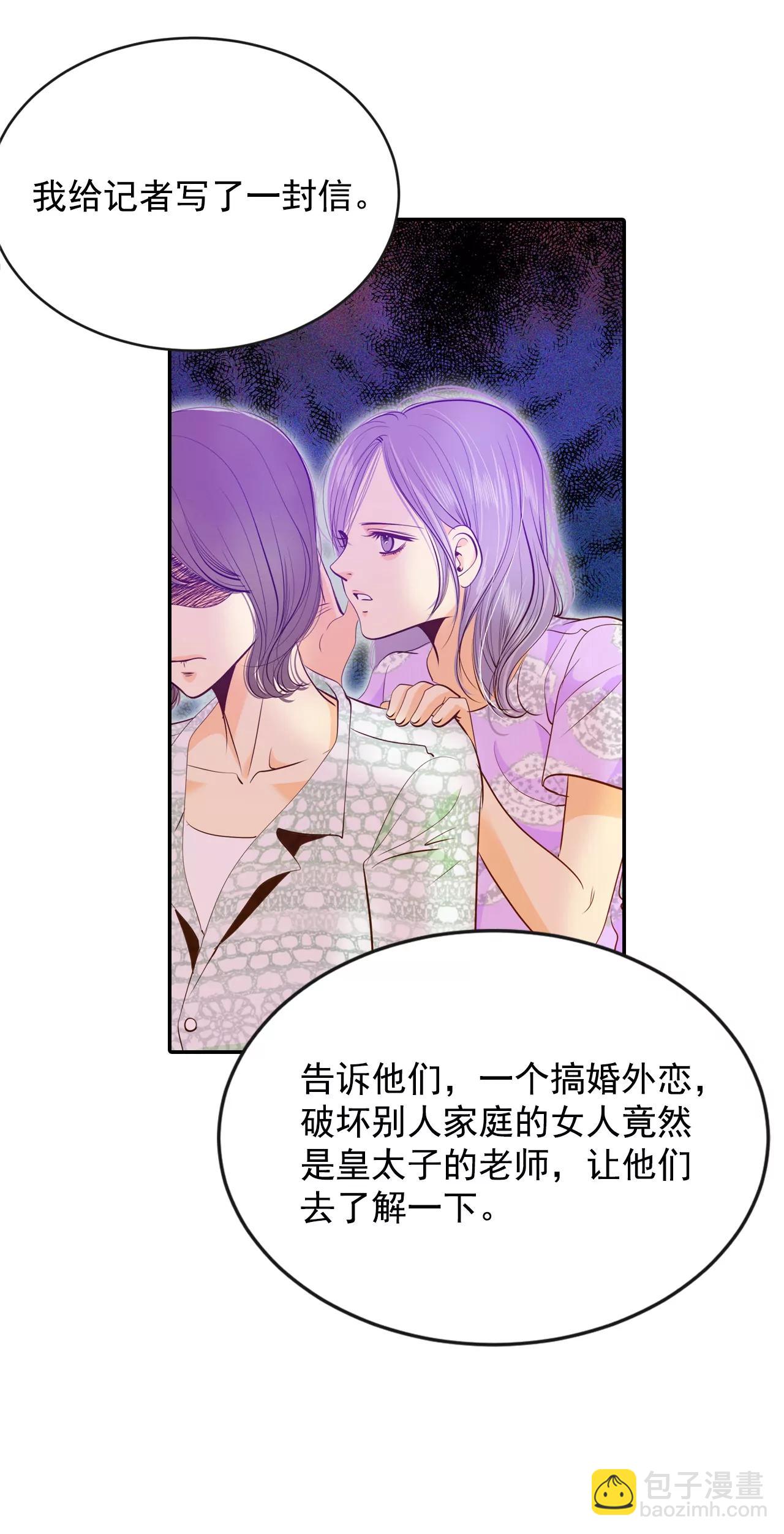 176-看歌剧（1）21