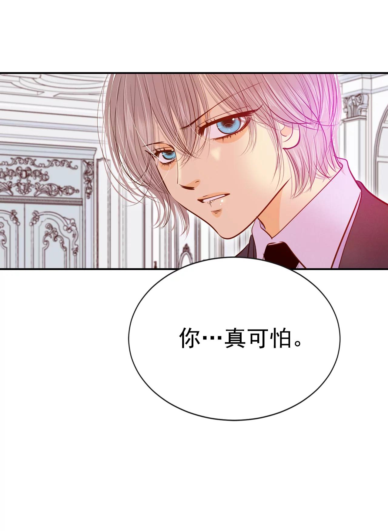 176-看歌剧（1）22