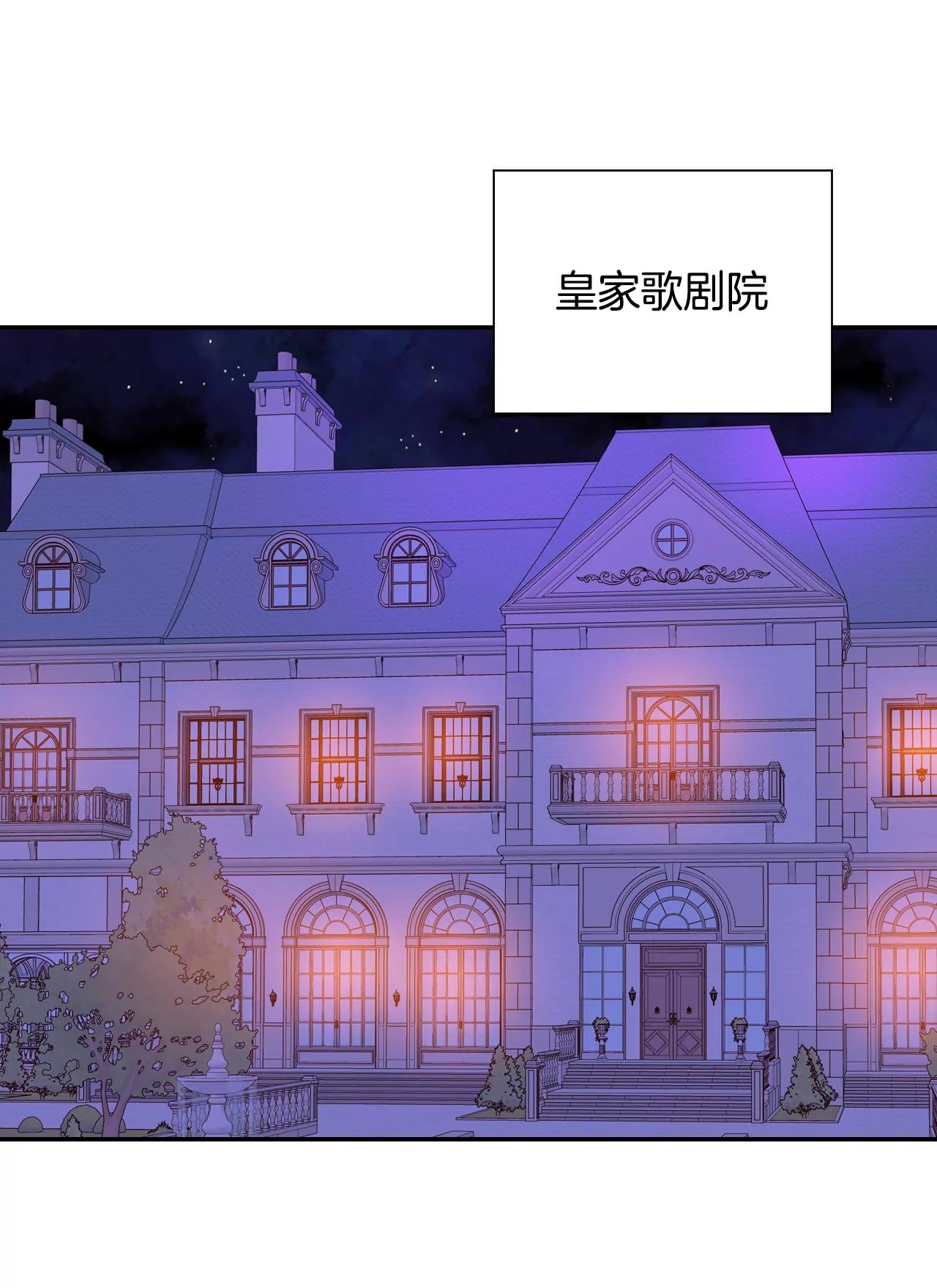 176-看歌剧（1）8