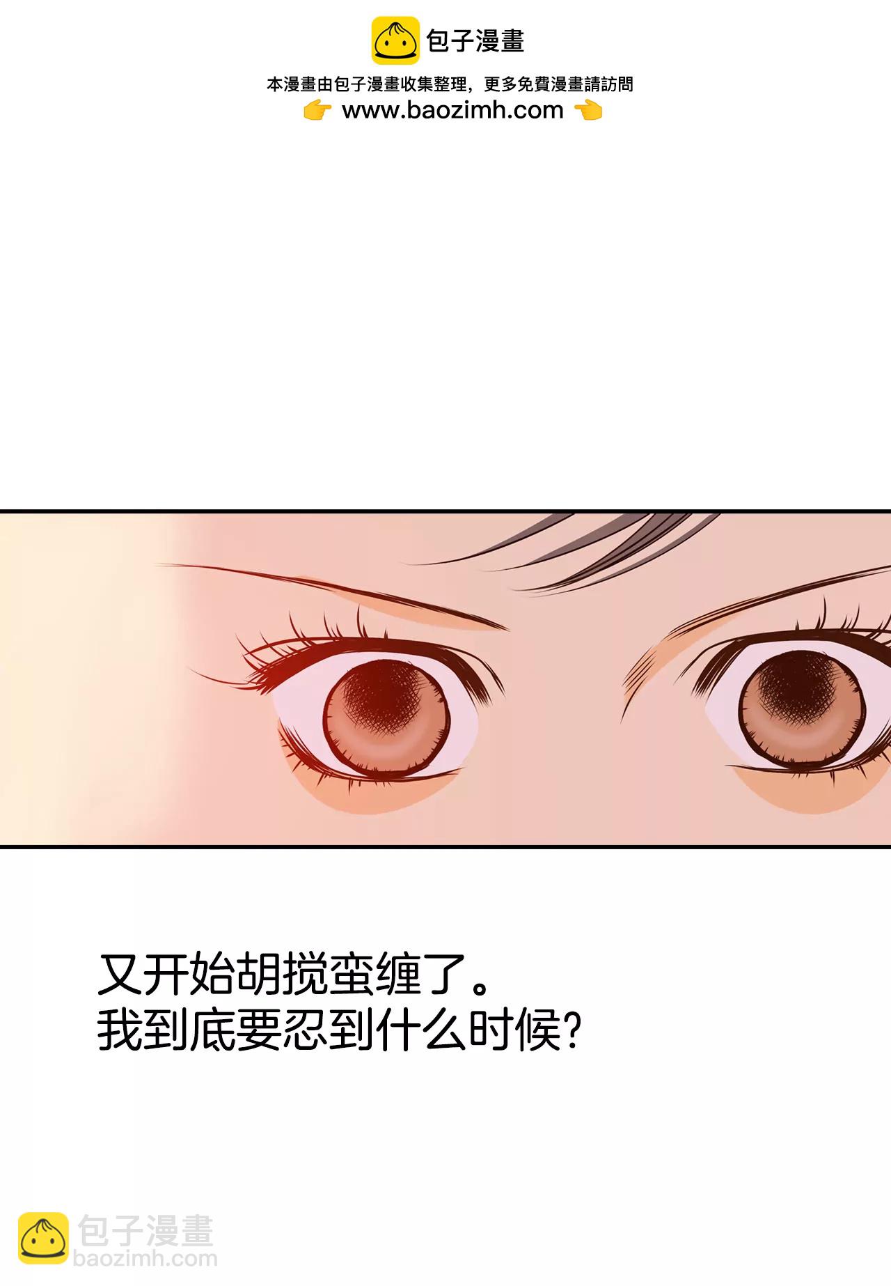 178-看歌剧（3）1