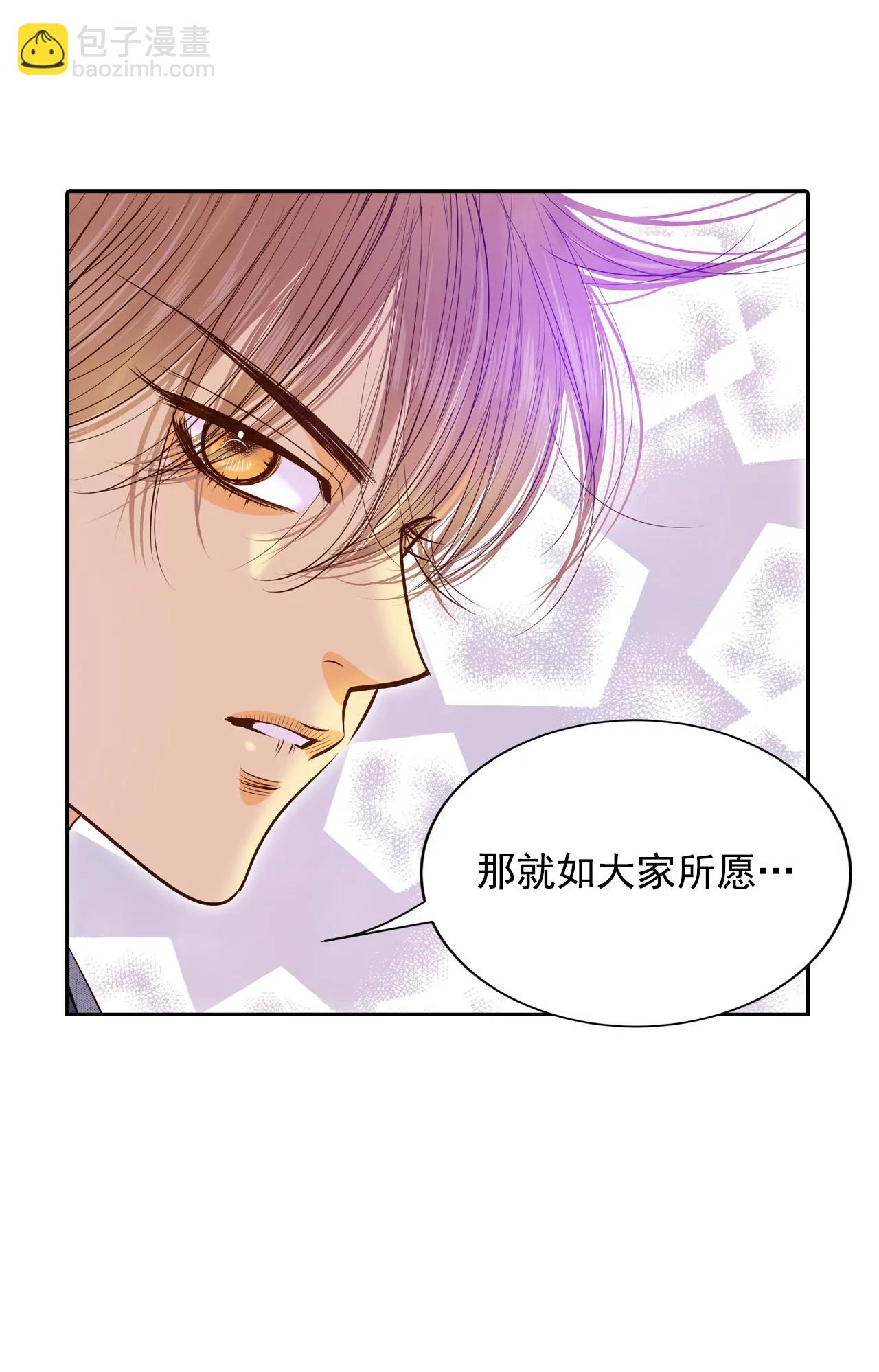 178-看歌剧（3）18