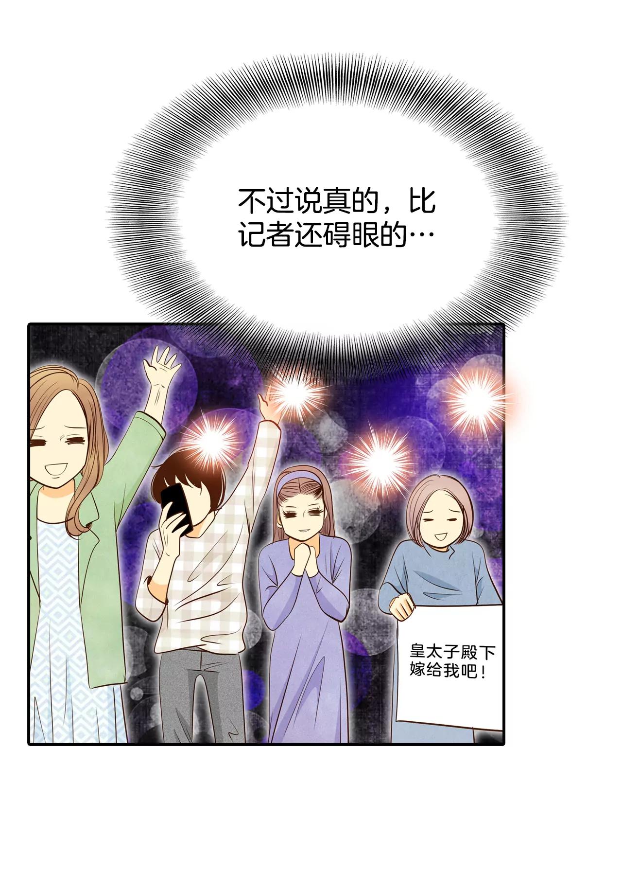 178-看歌剧（3）5