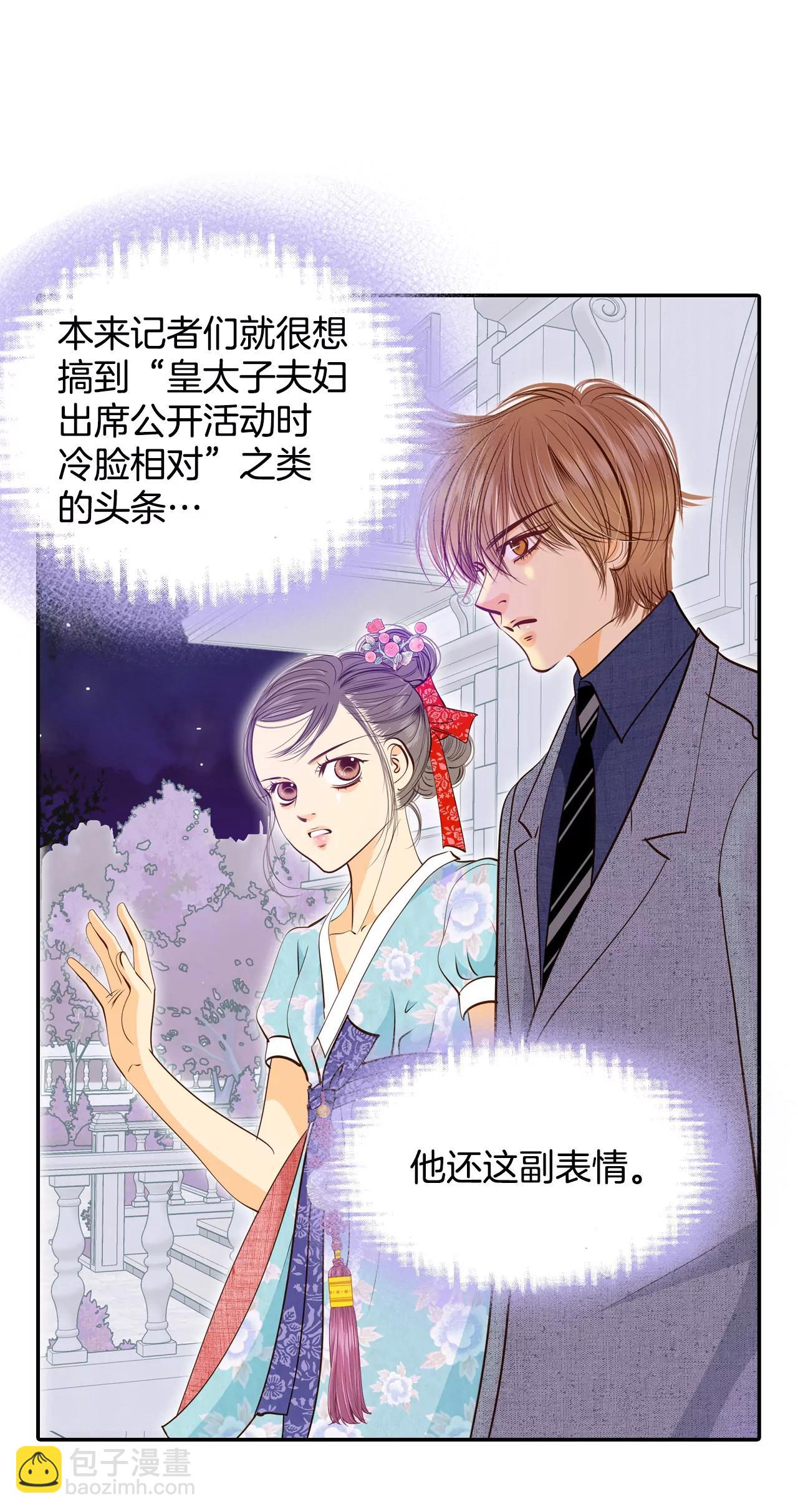 178-看歌剧（3）7