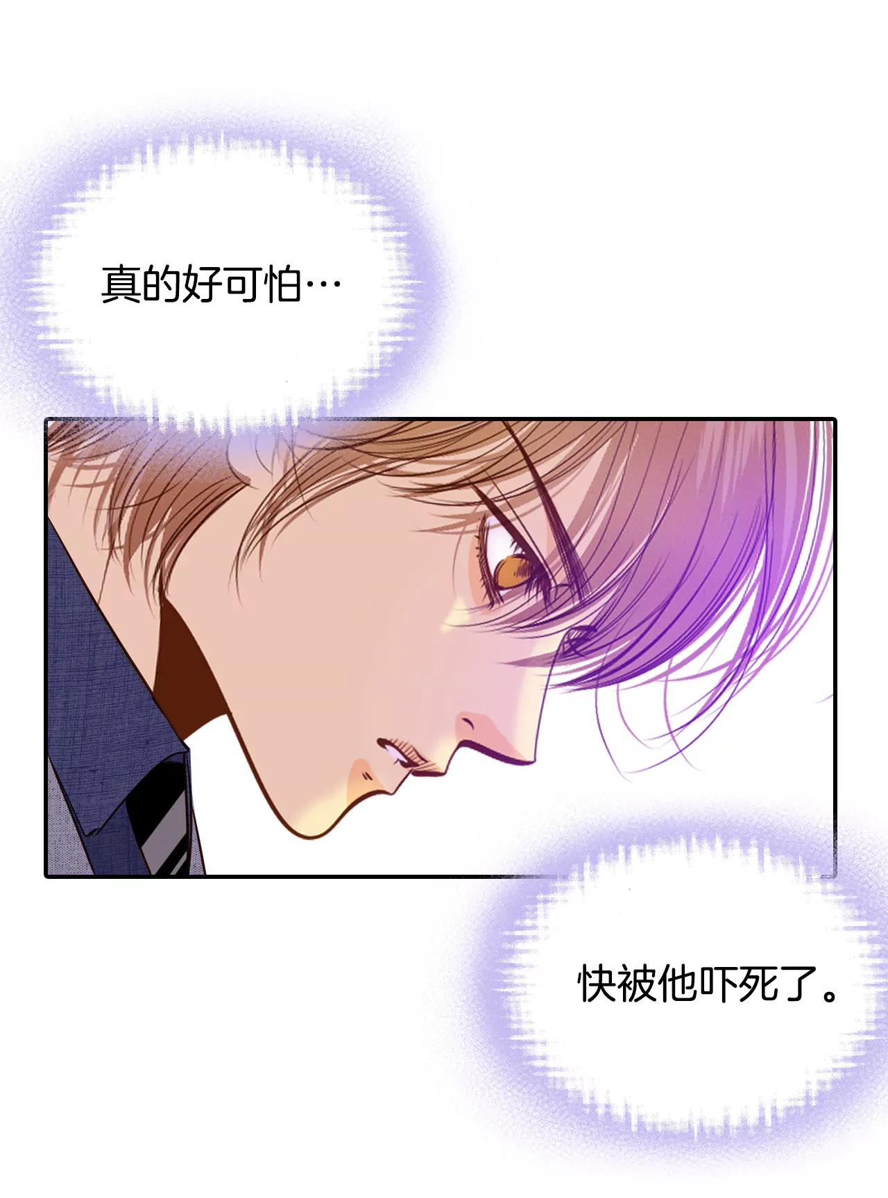 178-看歌剧（3）8