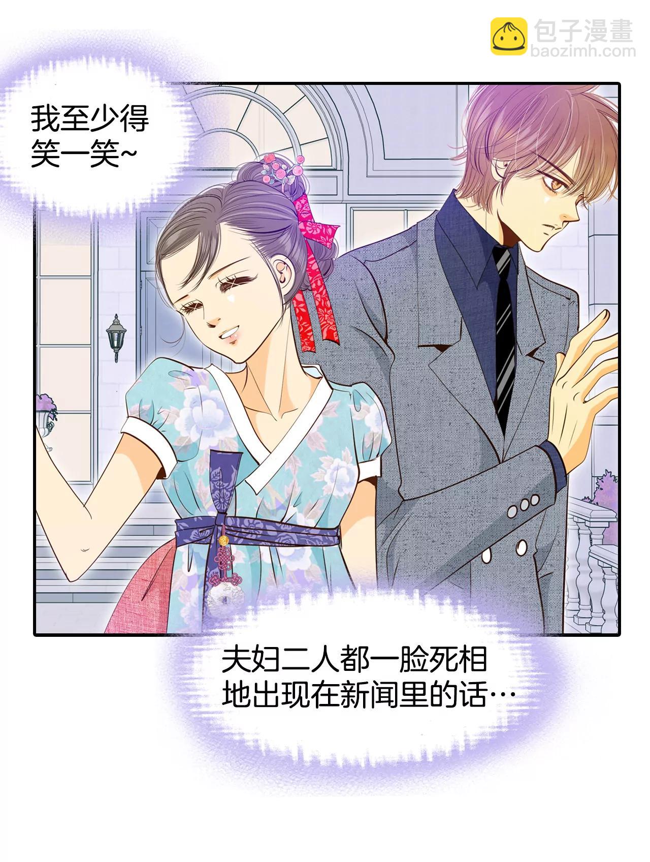 178-看歌剧（3）9