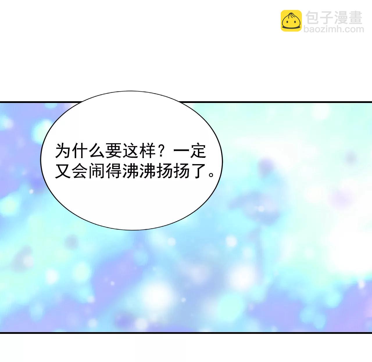 179-着火（1）16