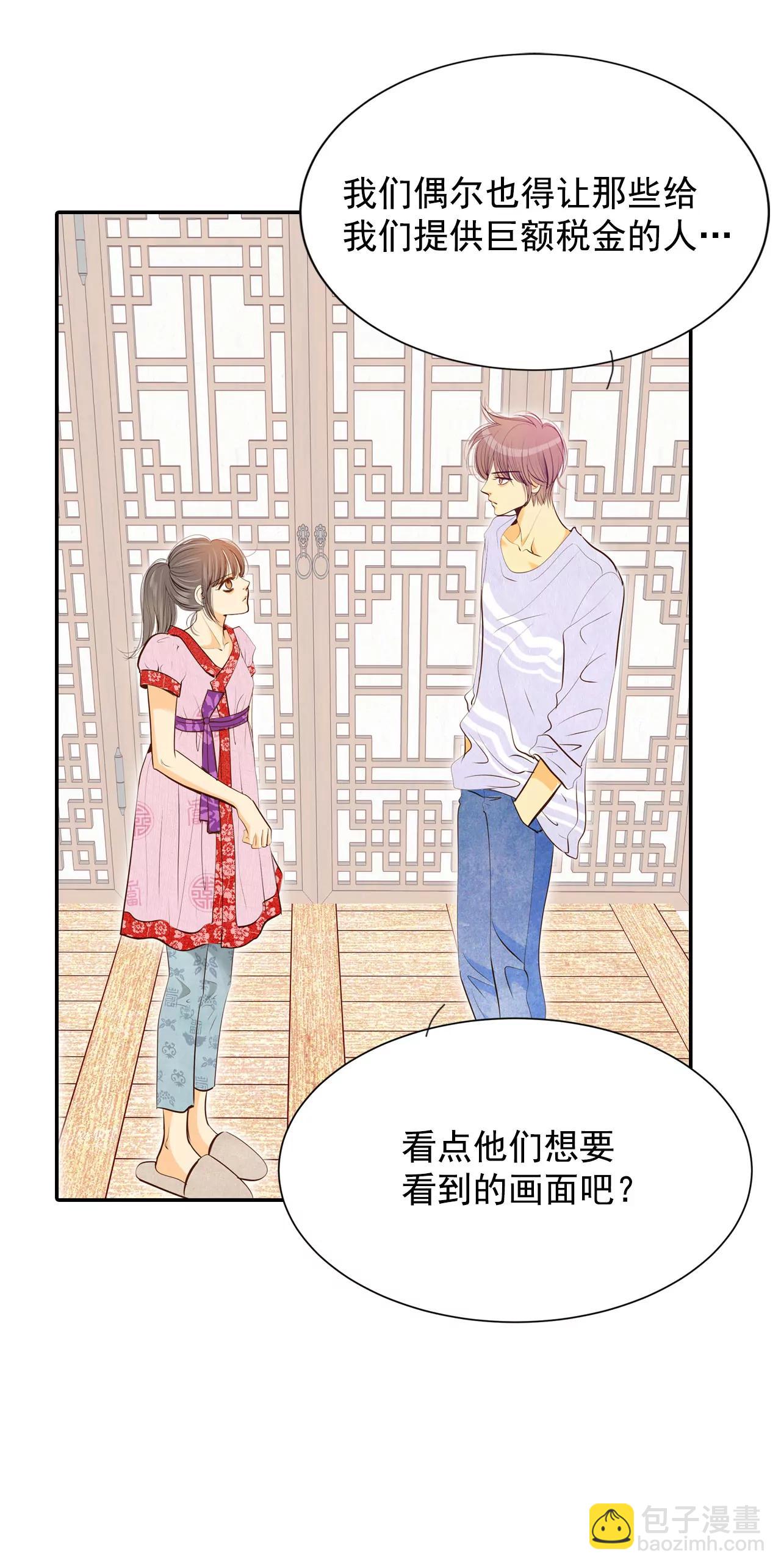 179-着火（1）19
