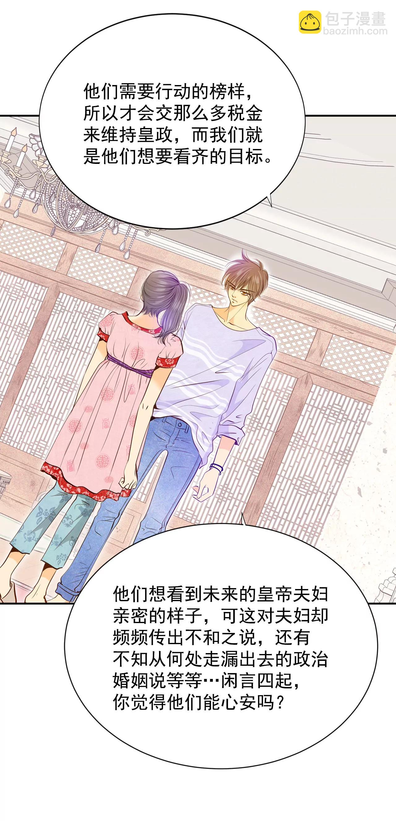 179-着火（1）24