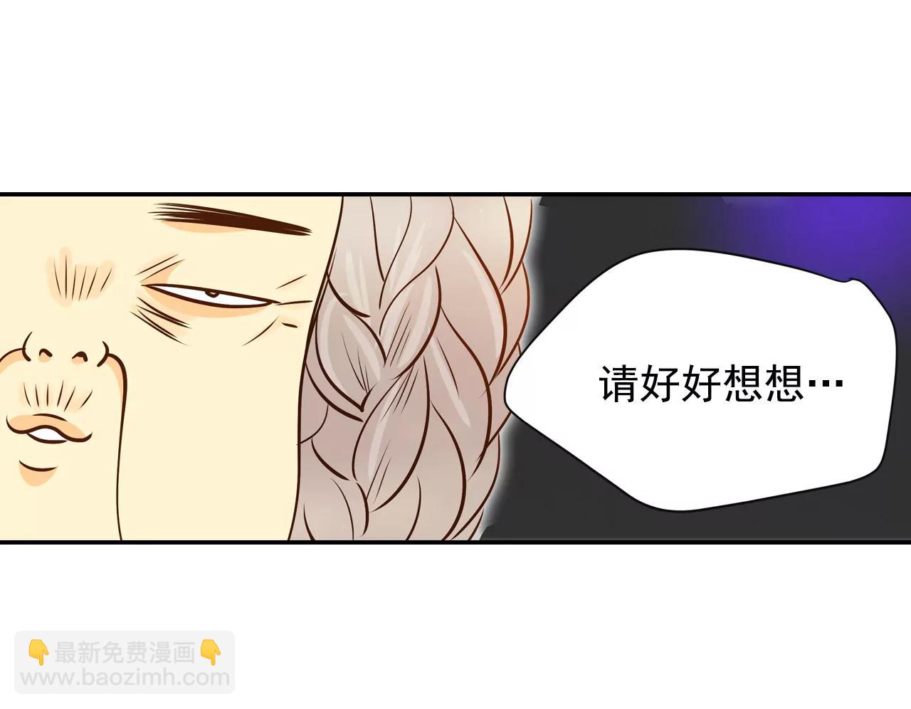 179-着火（1）6