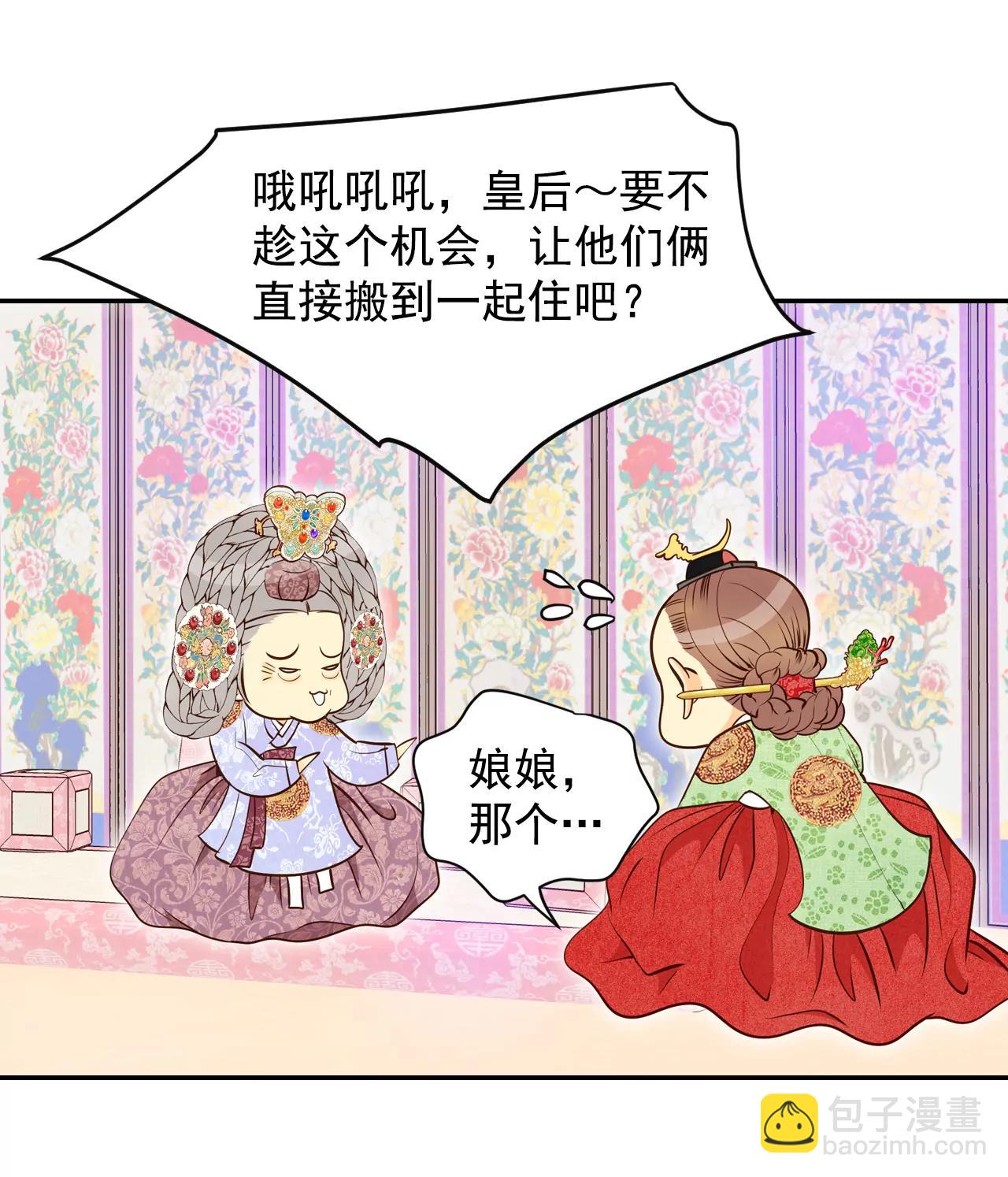 179-着火（1）9