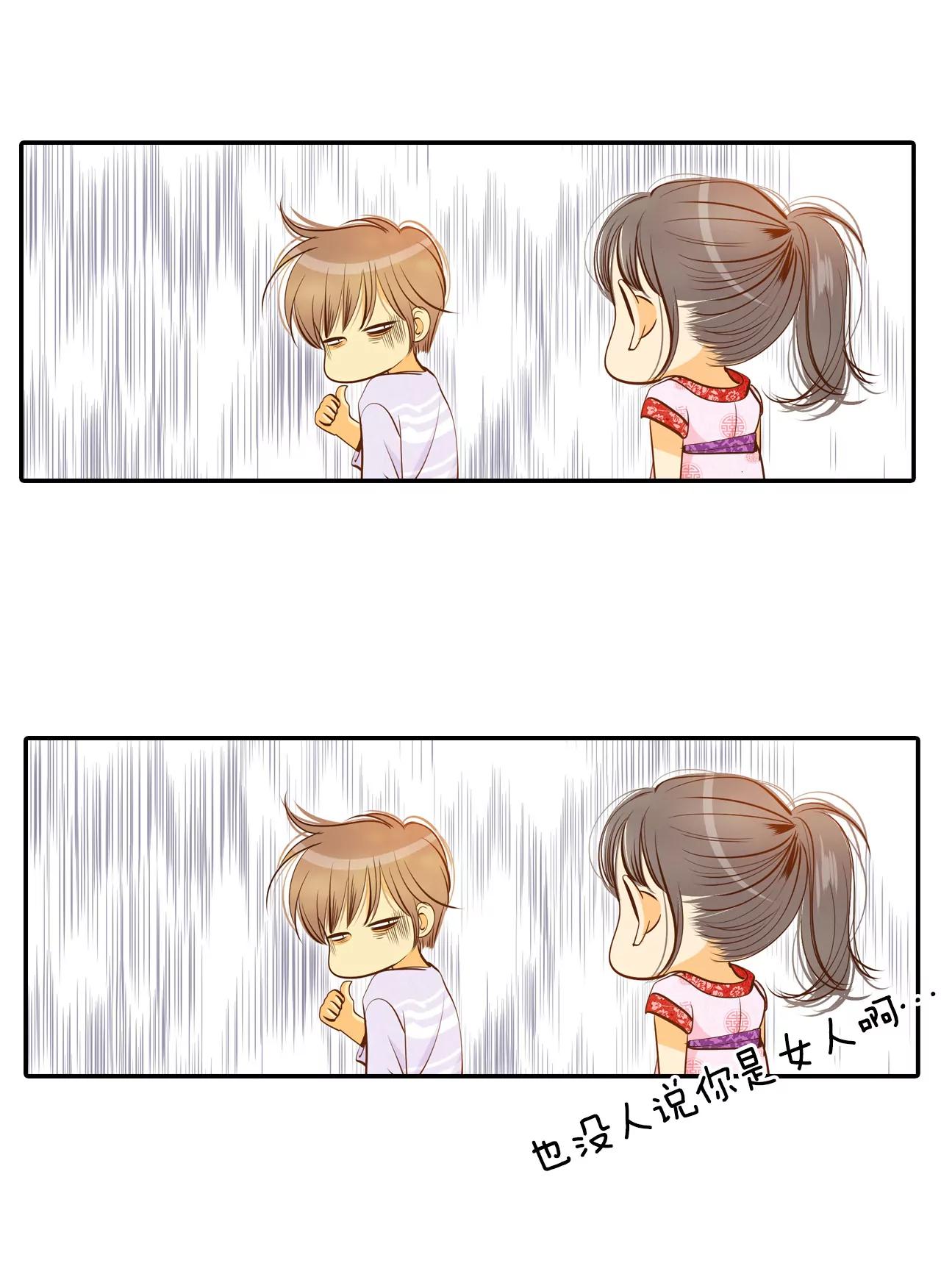 181-着火（3）8