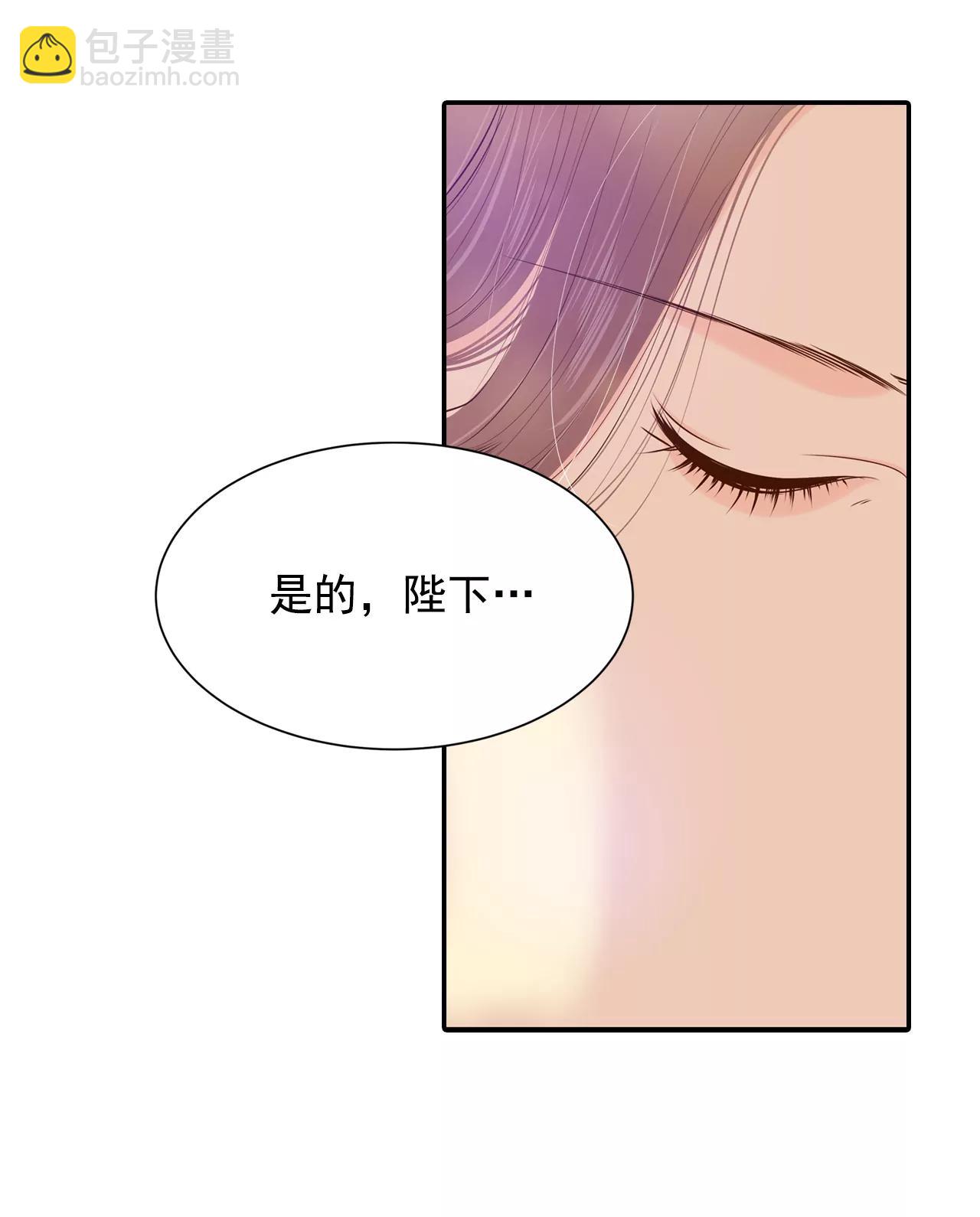 182-偷听（1）13