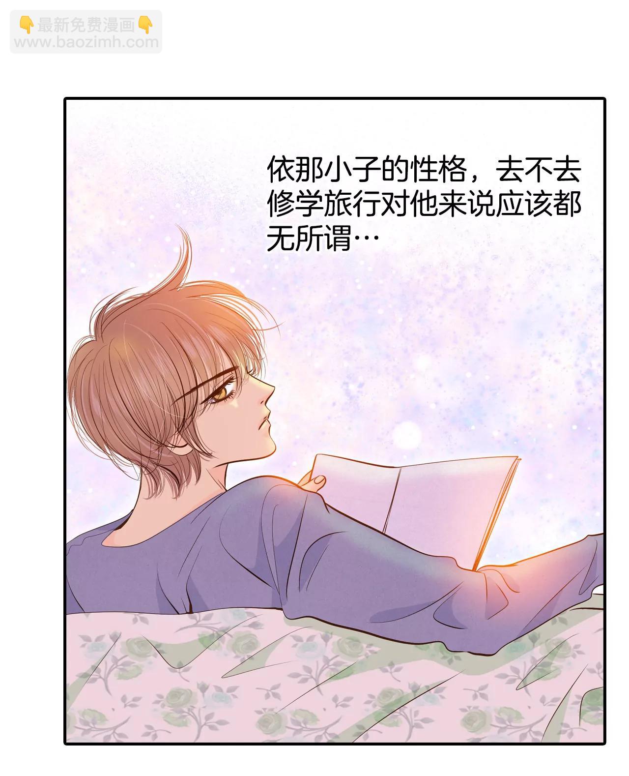 182-偷听（1）21