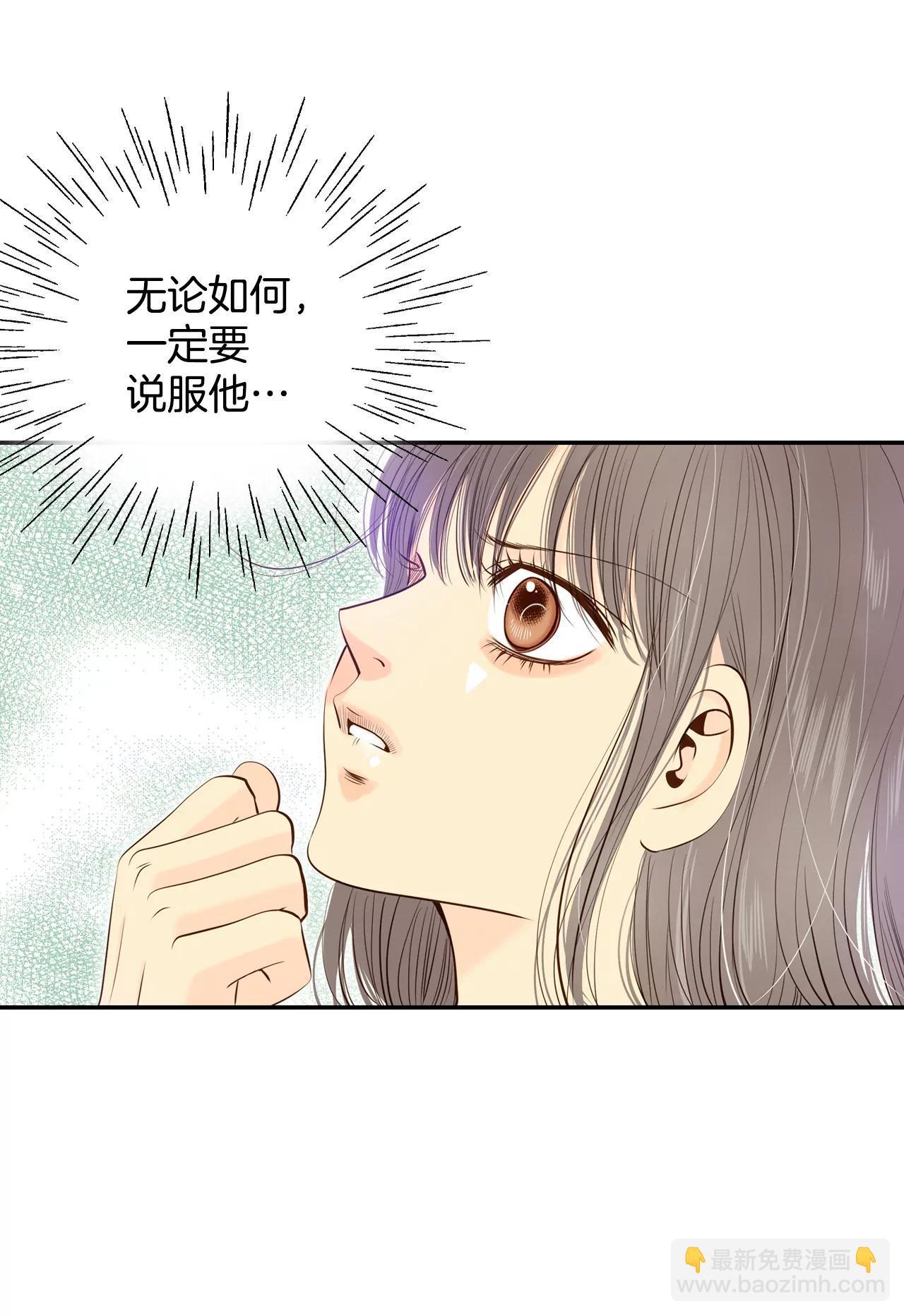 182-偷听（1）22