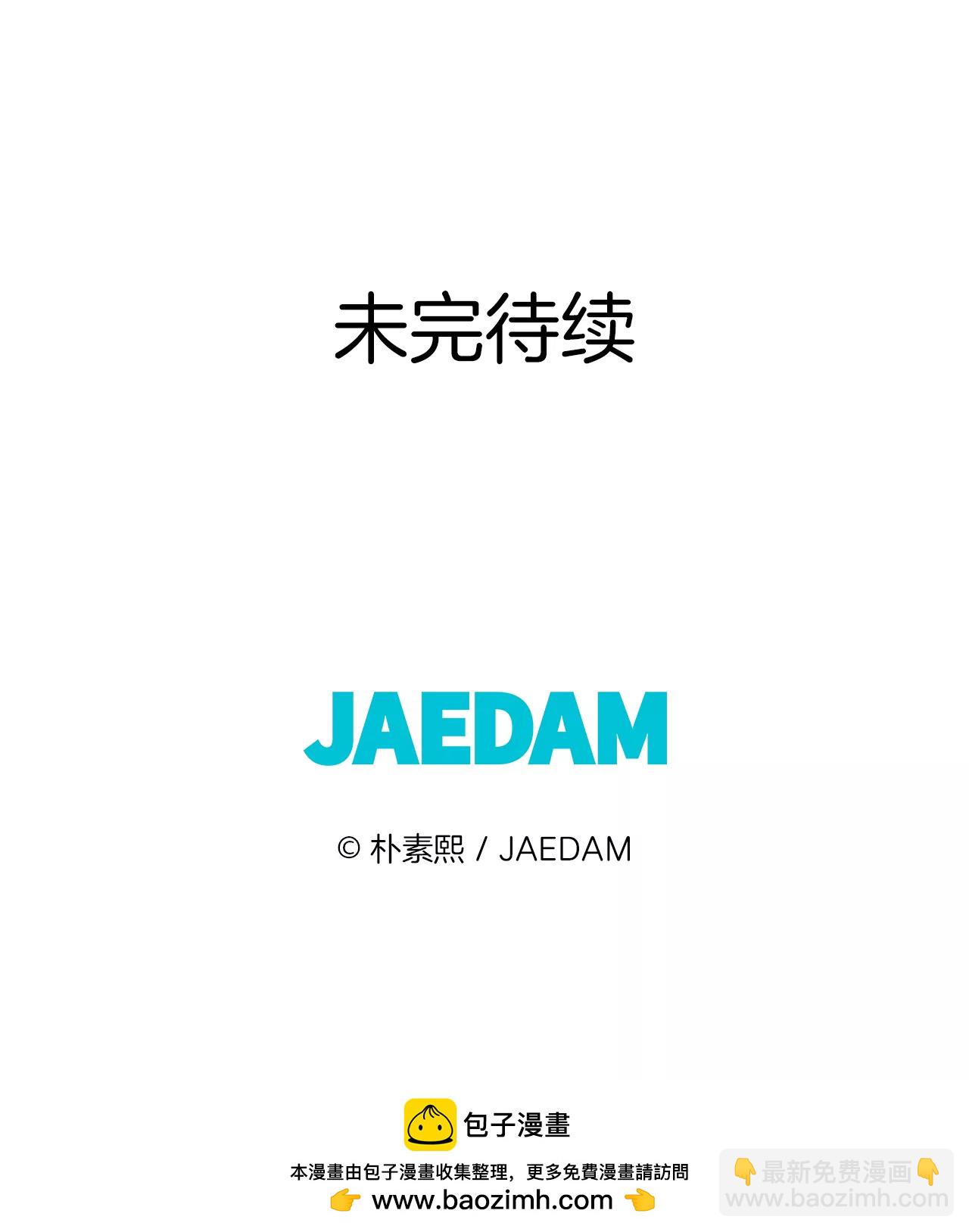 182-偷听（1）26