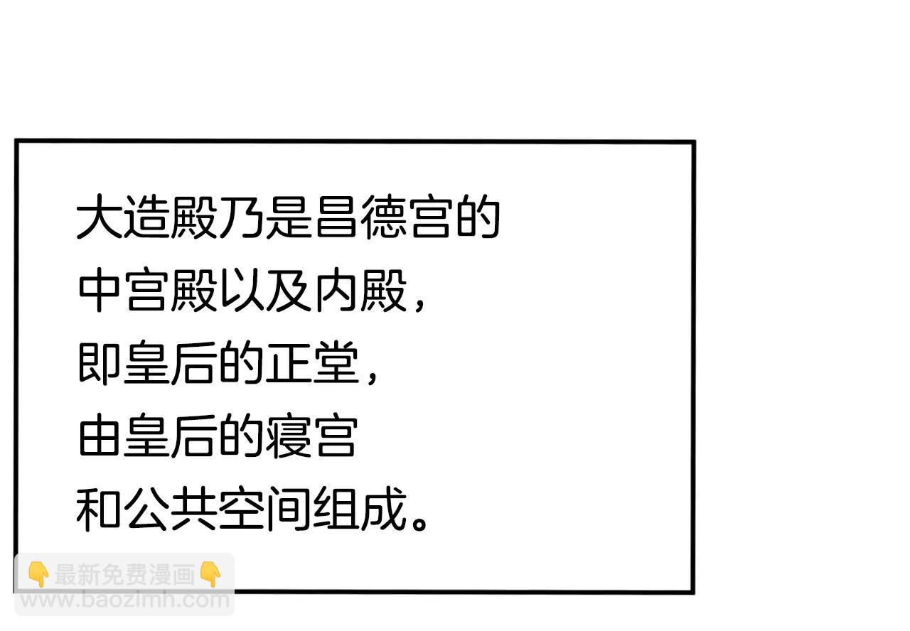 182-偷听（1）8