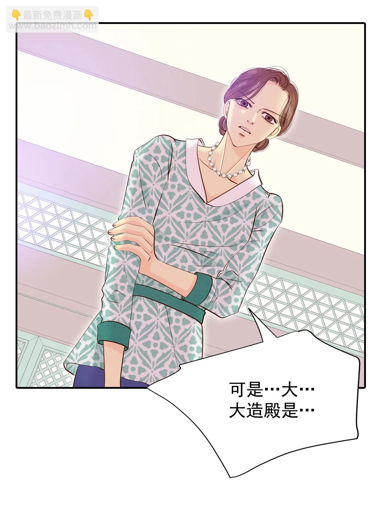 182-偷听（1）9