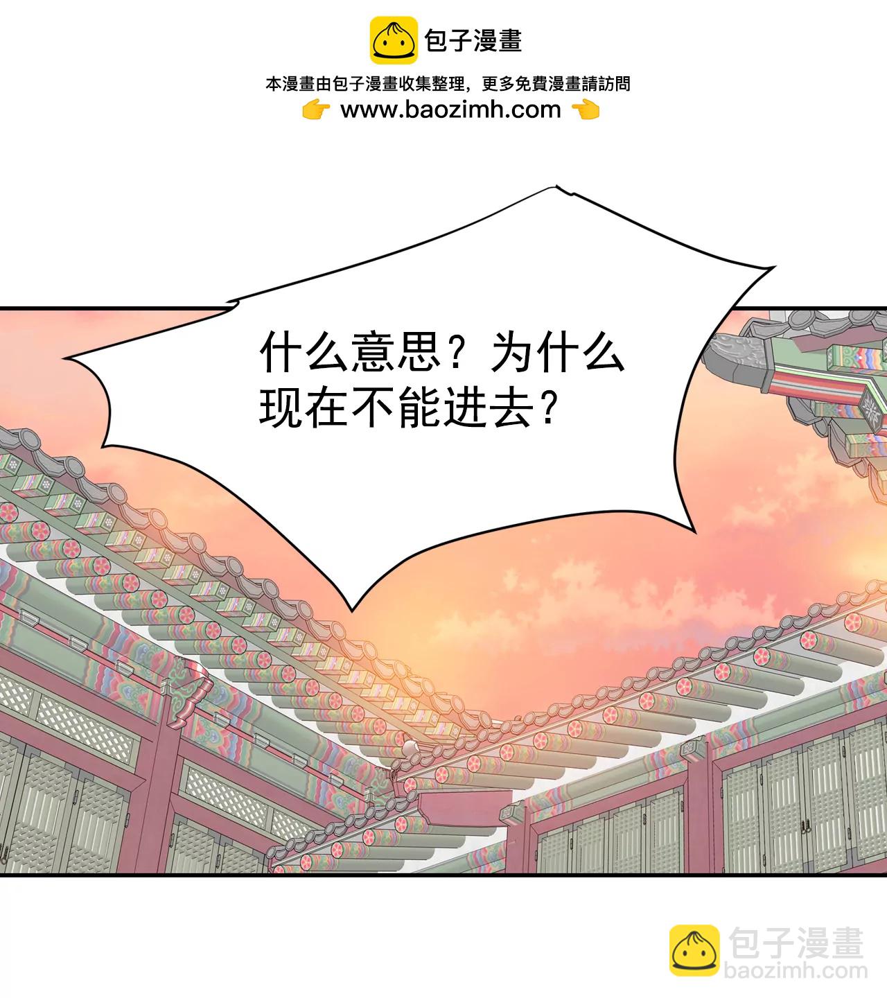 183-偷听（2）1