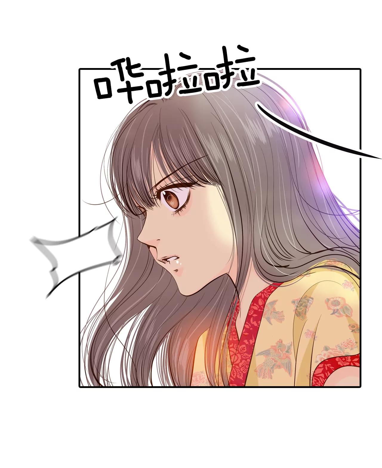 183-偷听（2）14