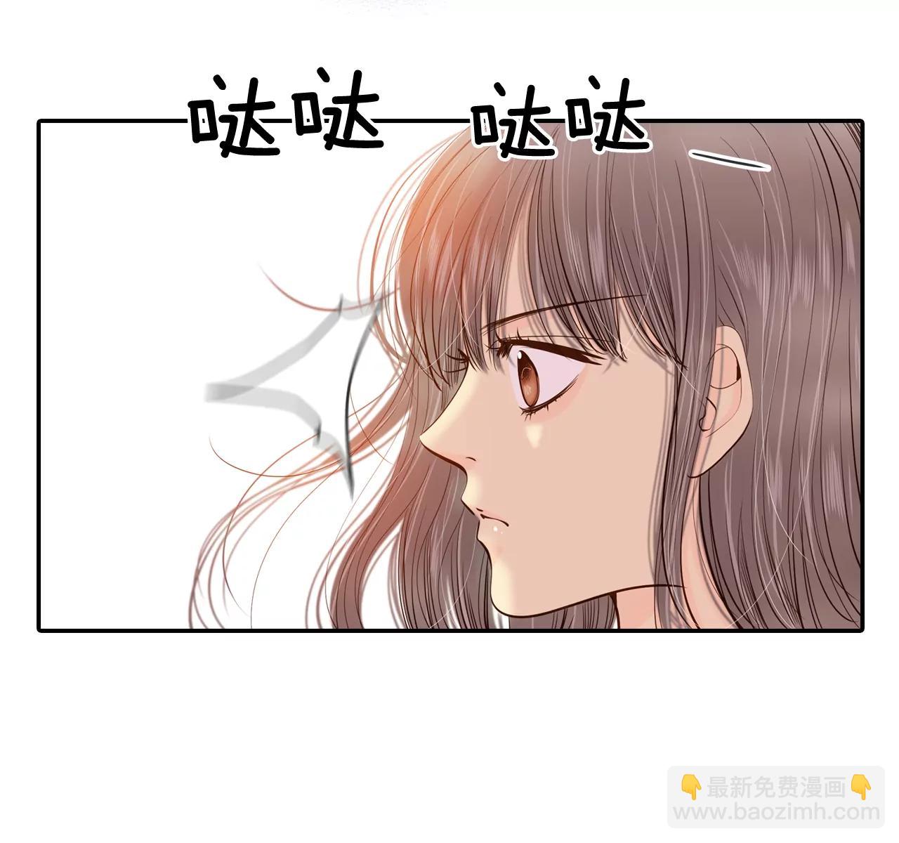 183-偷听（2）25