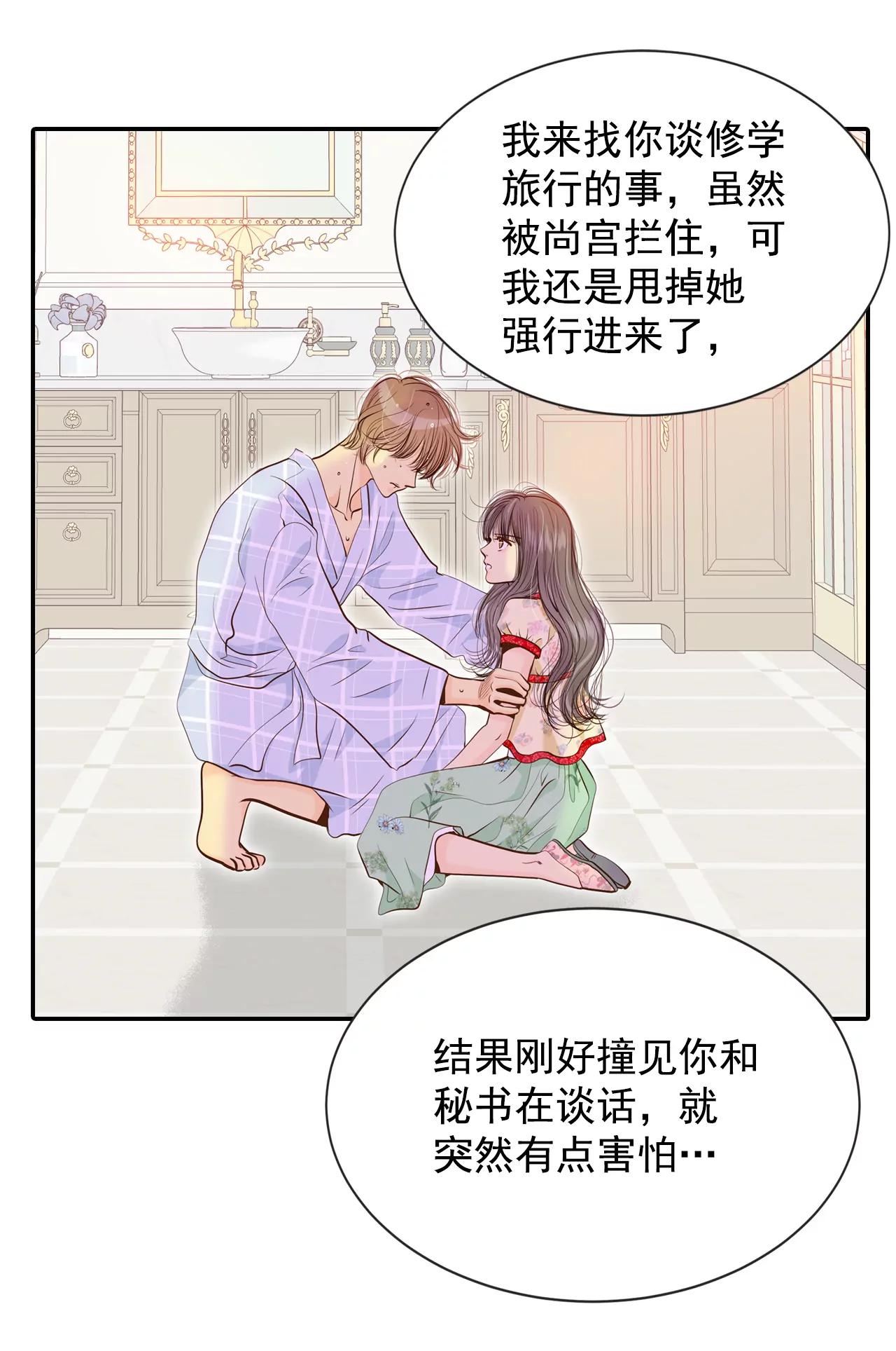 185-端倪（1）14
