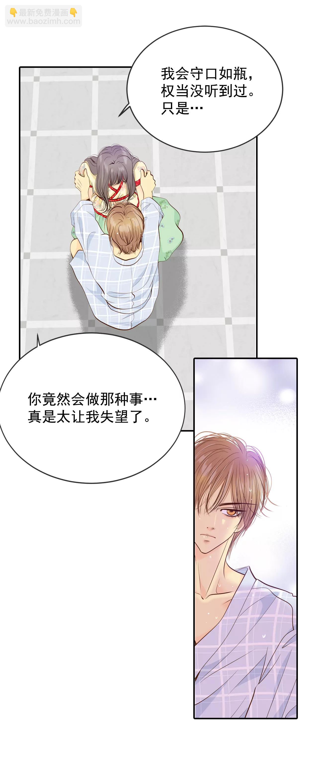 185-端倪（1）18