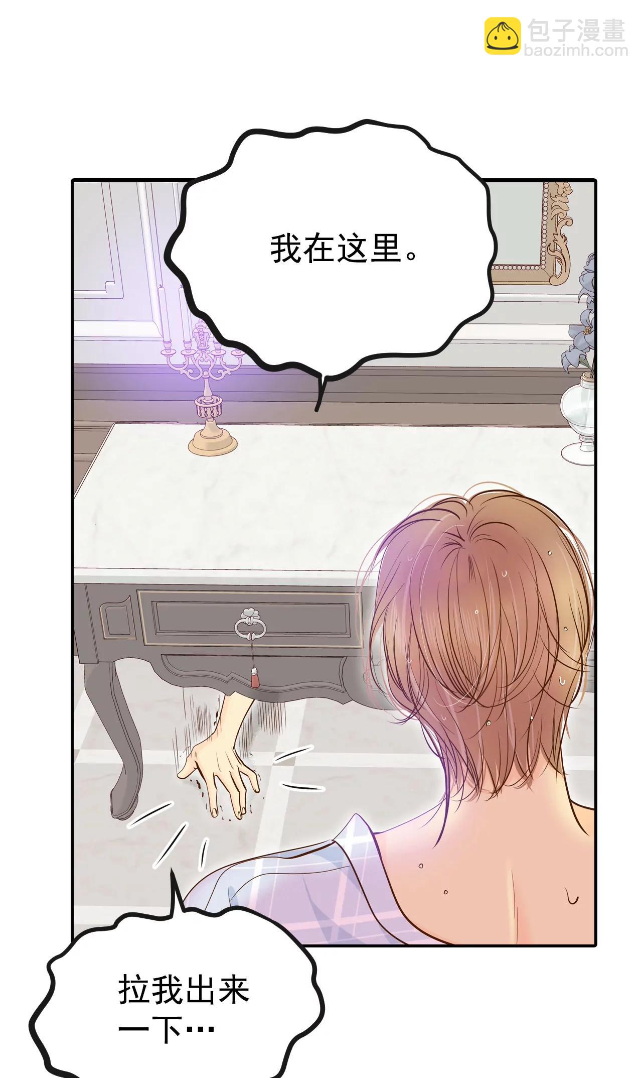 185-端倪（1）5