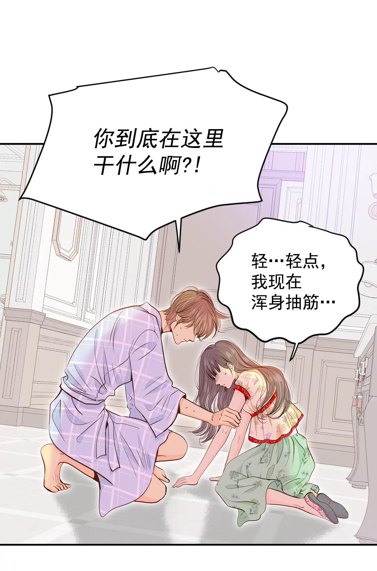 185-端倪（1）8