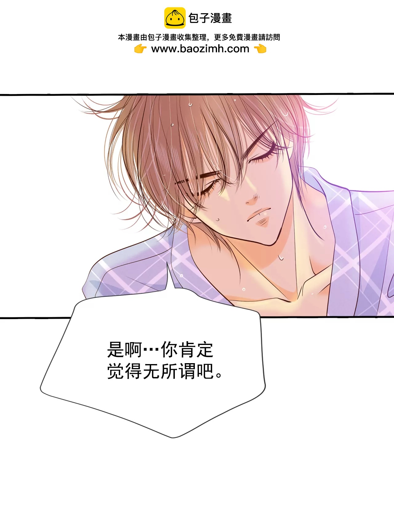 186-端倪（2）1