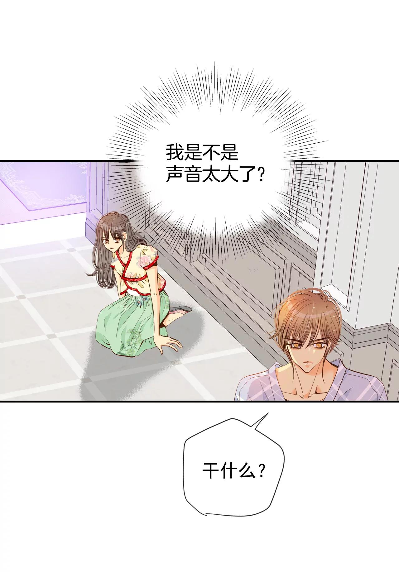 186-端倪（2）10